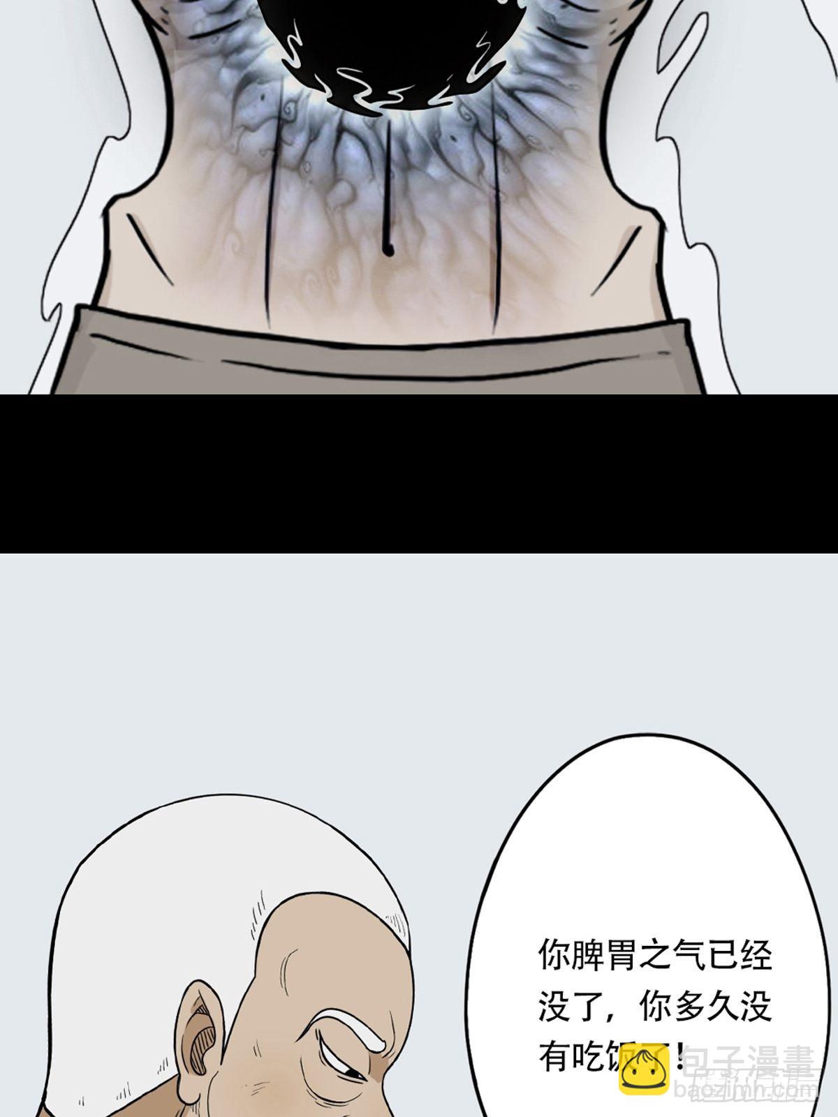 转小米34