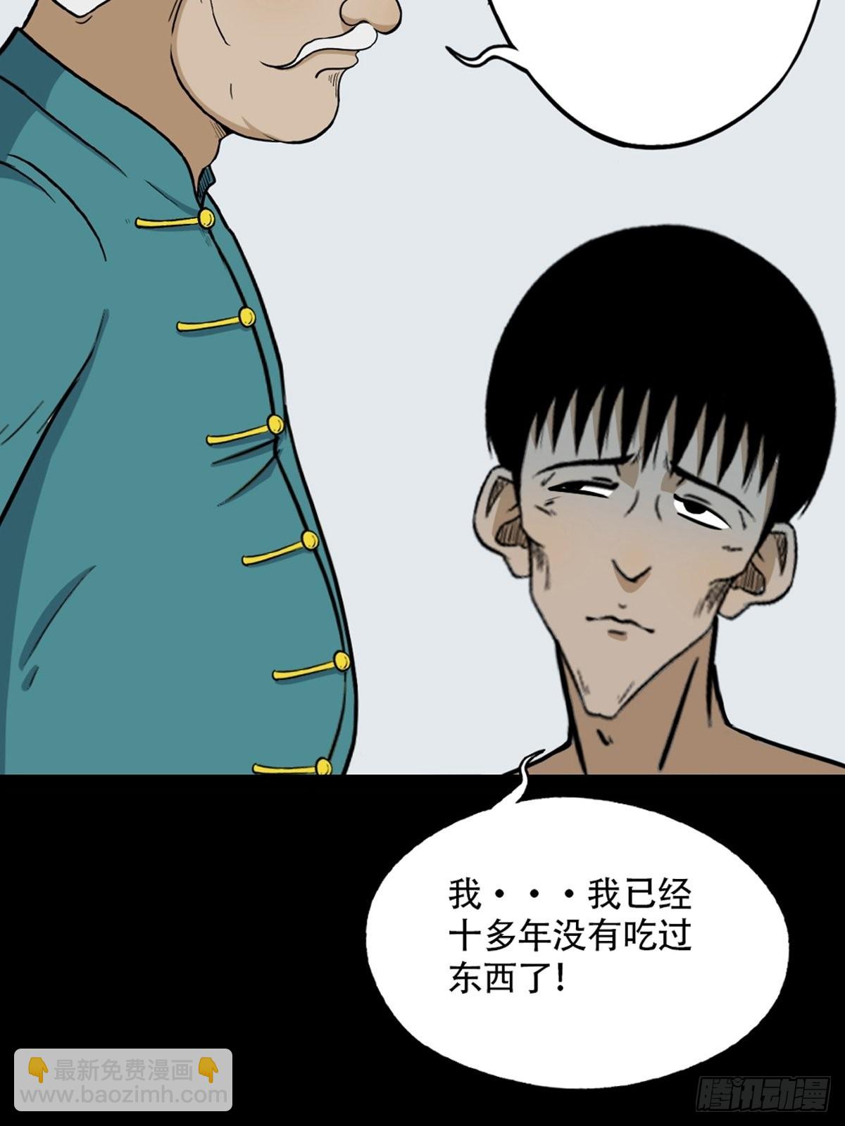 转小米35