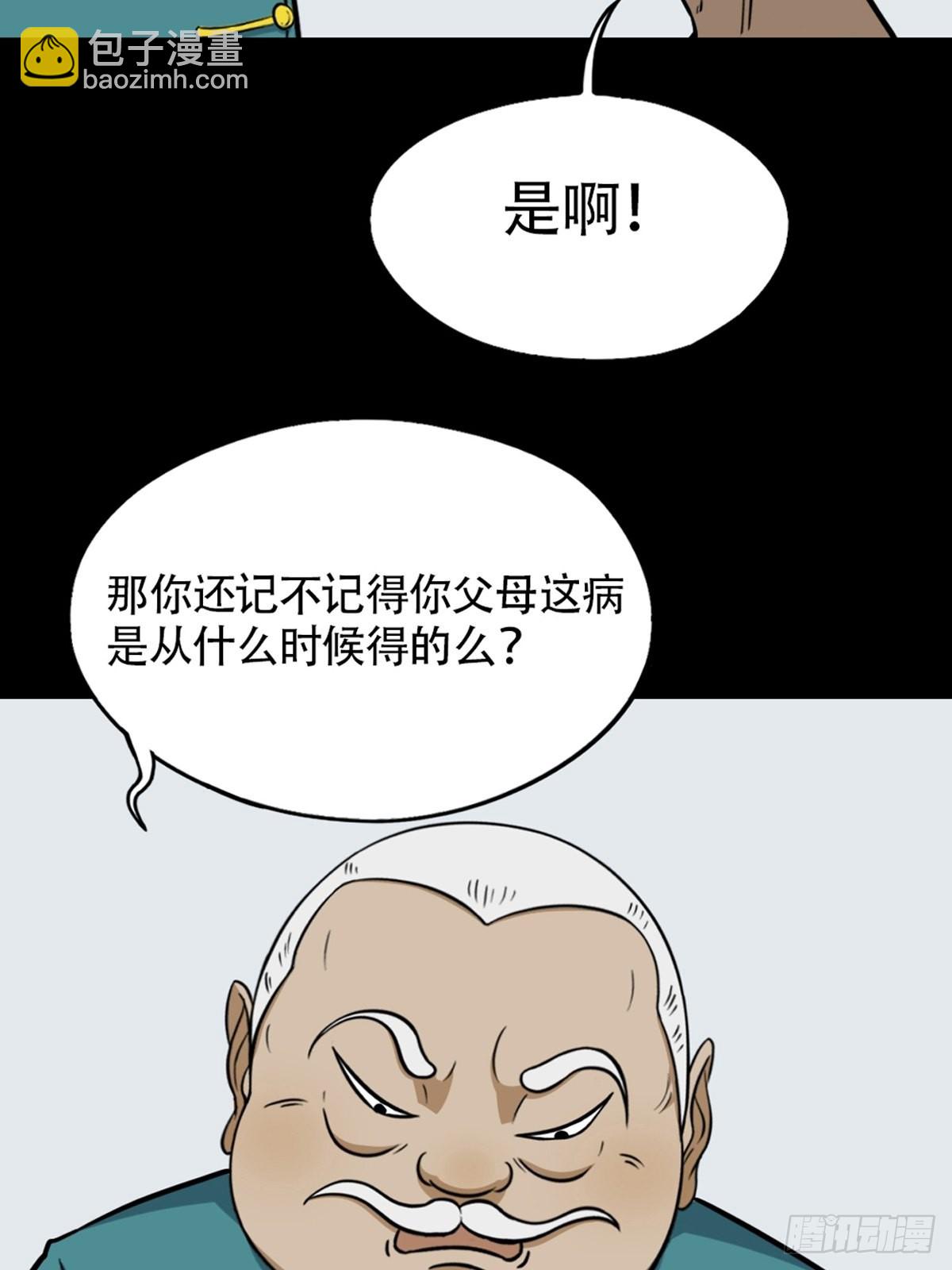 转小米37