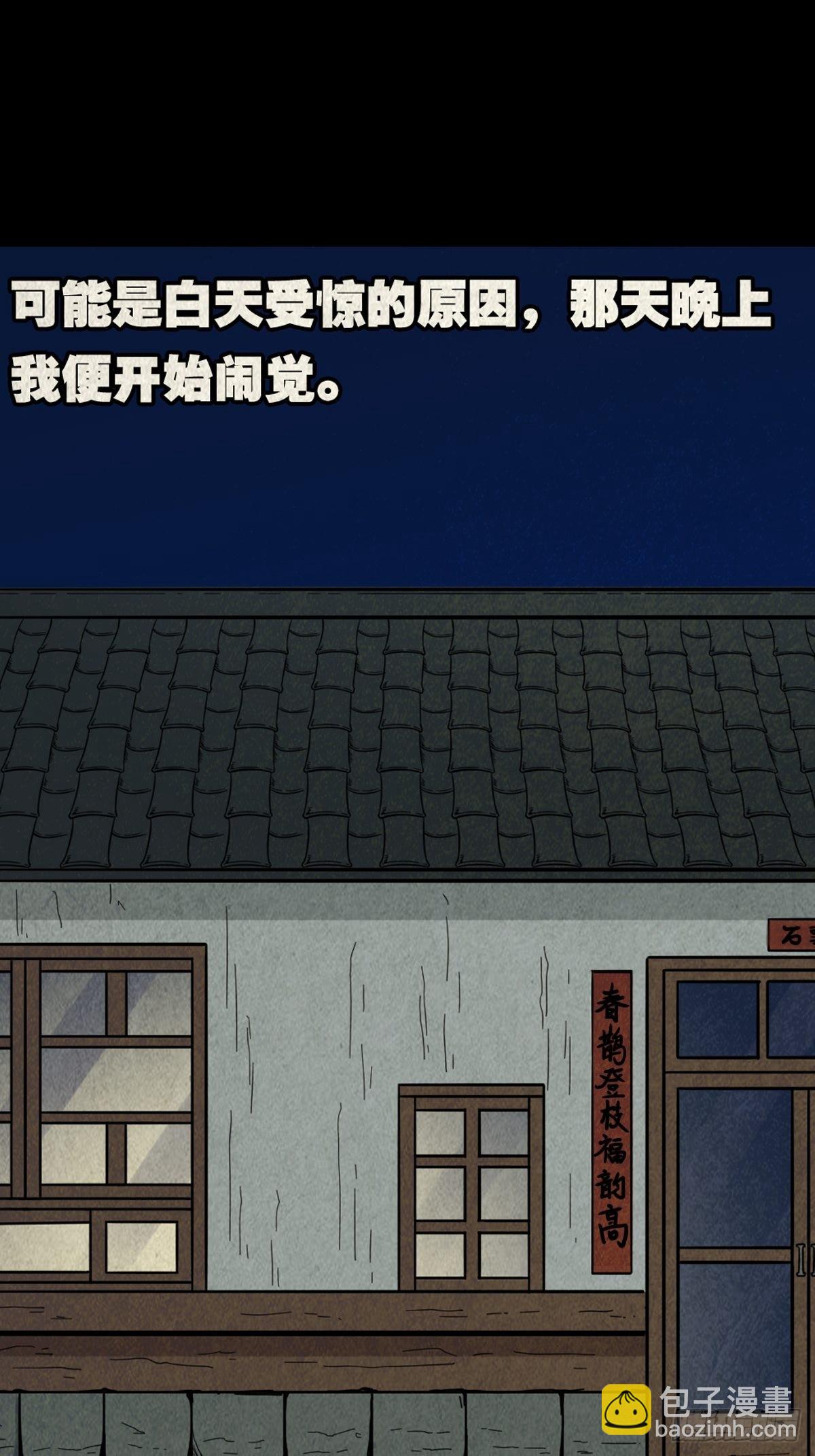 转小米42