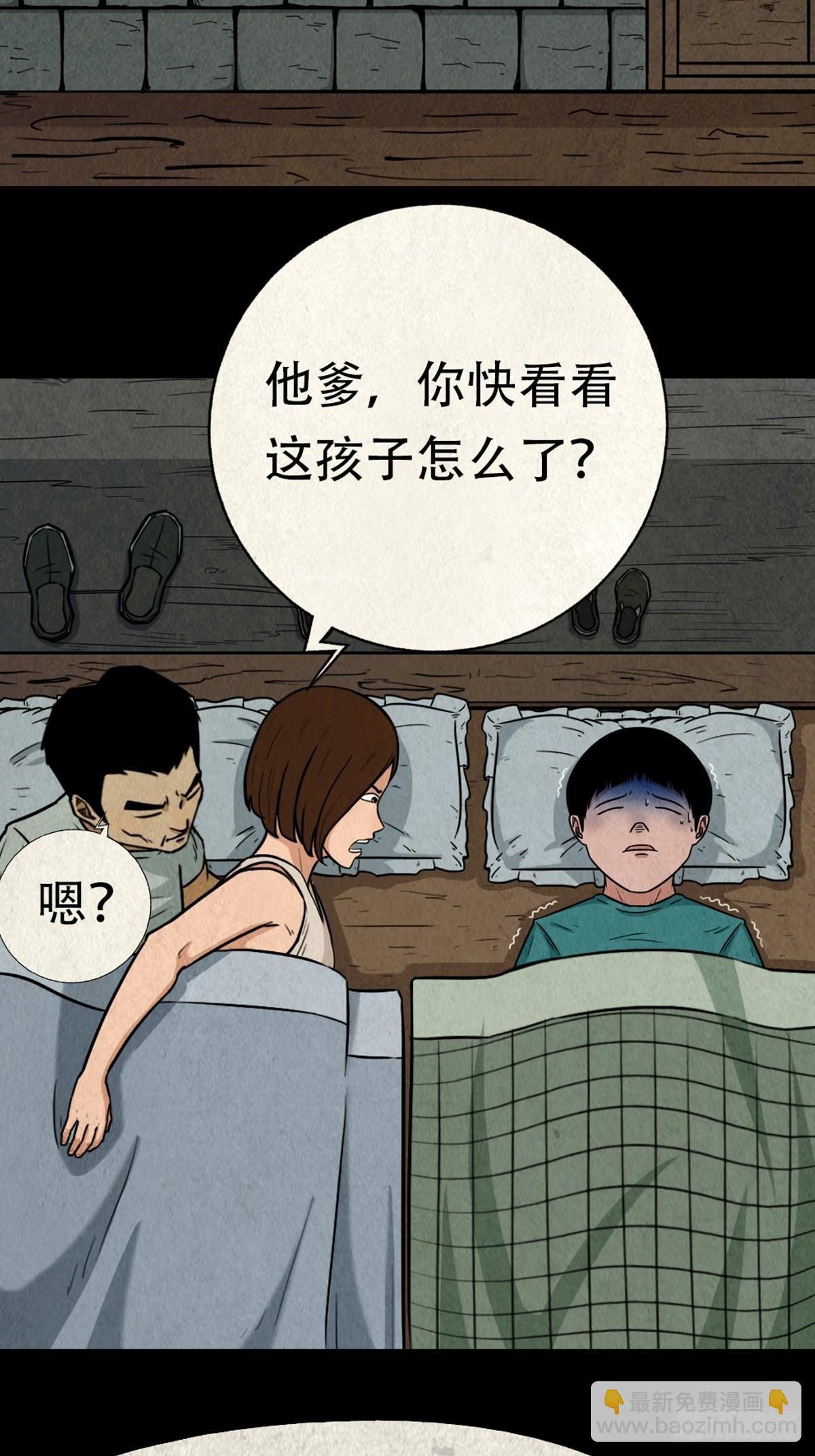 转小米43