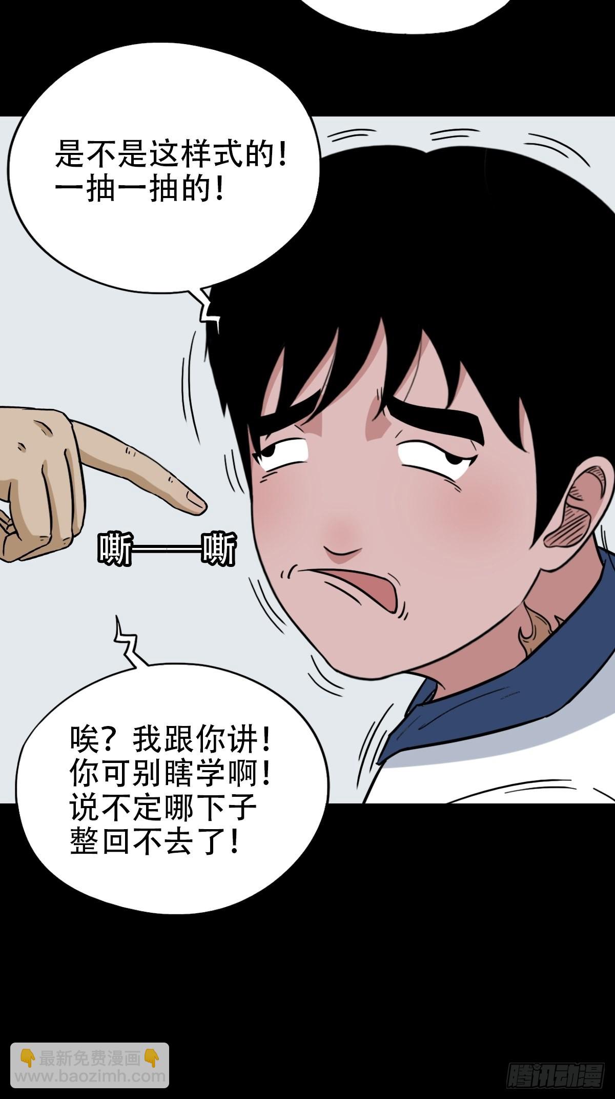 转小米6