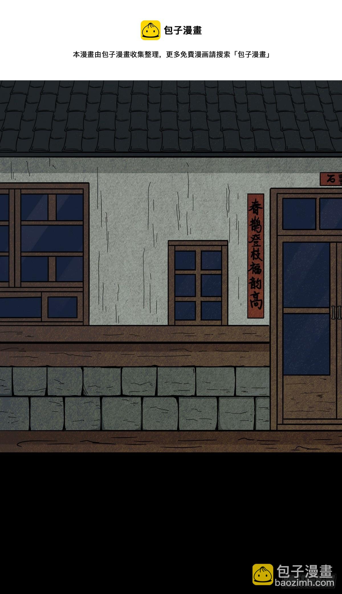 转小米64