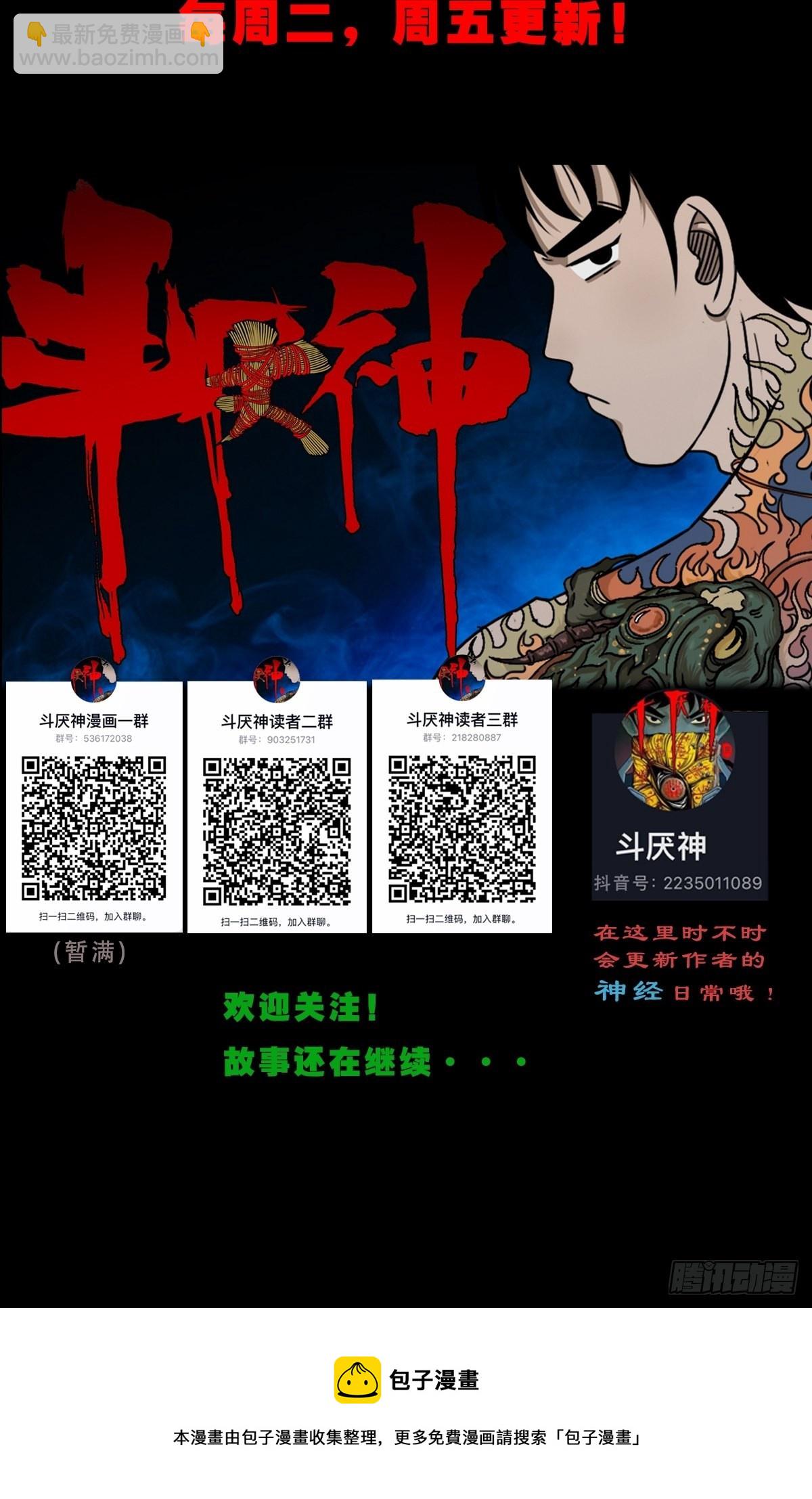 转小米66