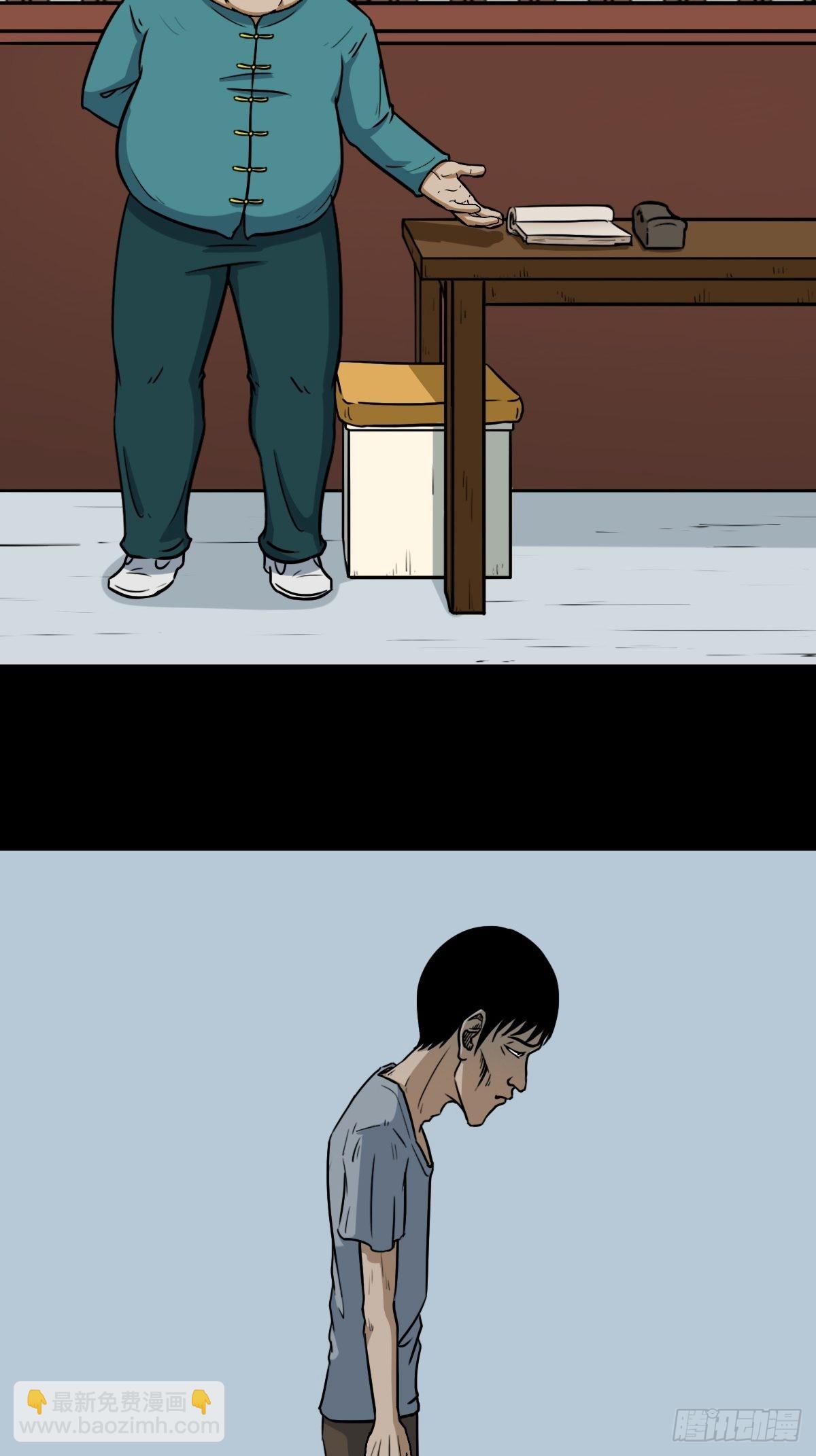 转小米9