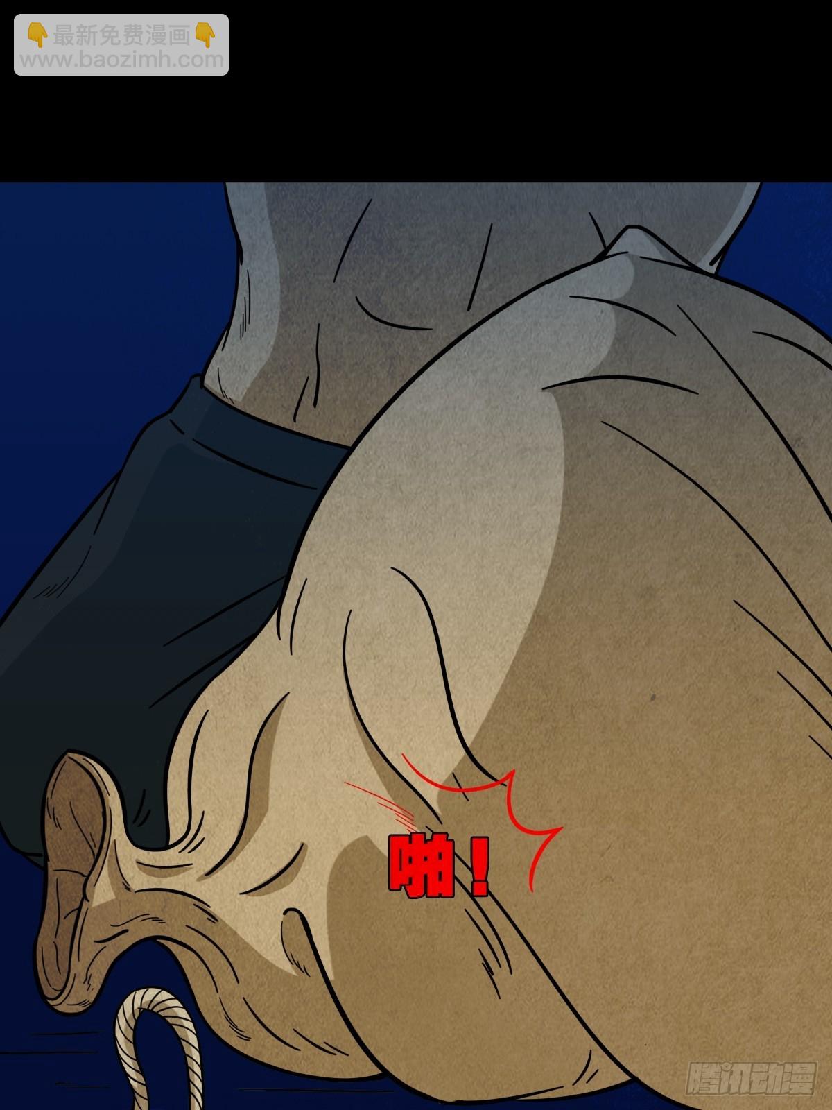 哭呜，哭呜！35