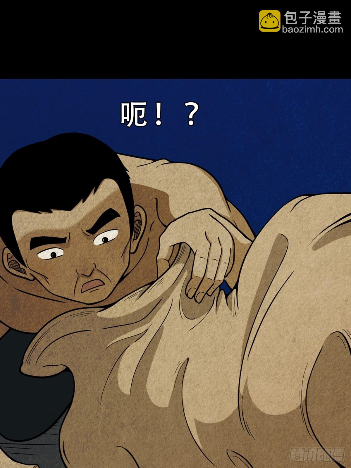 哭呜，哭呜！37