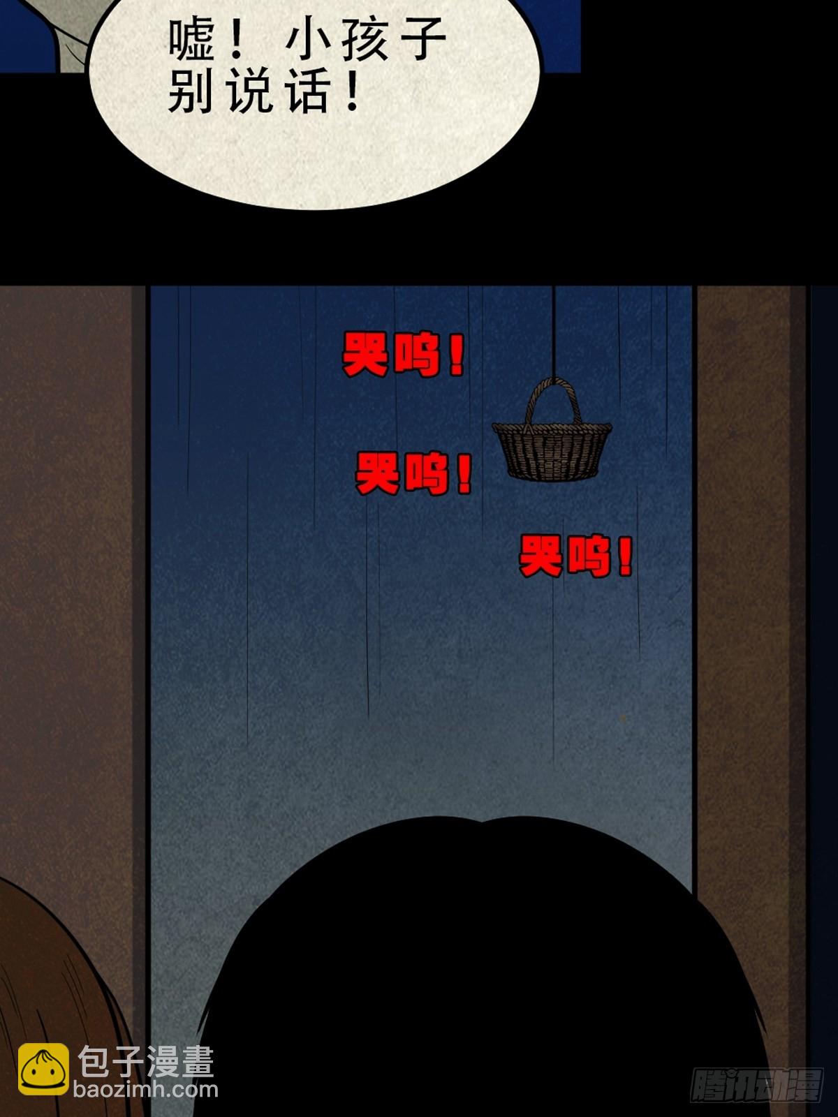 哭呜，哭呜！50
