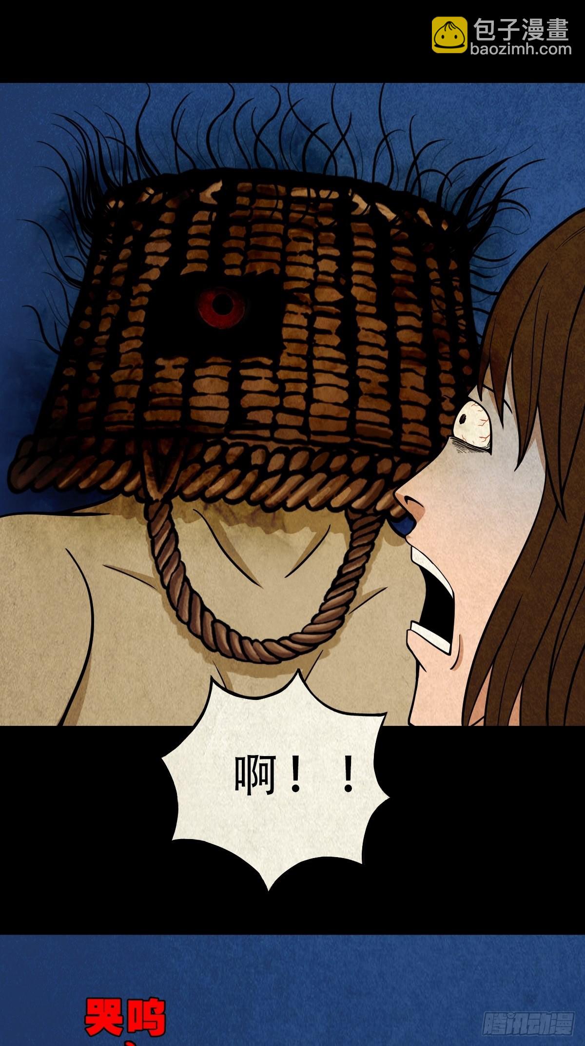 哭呜，哭呜！66