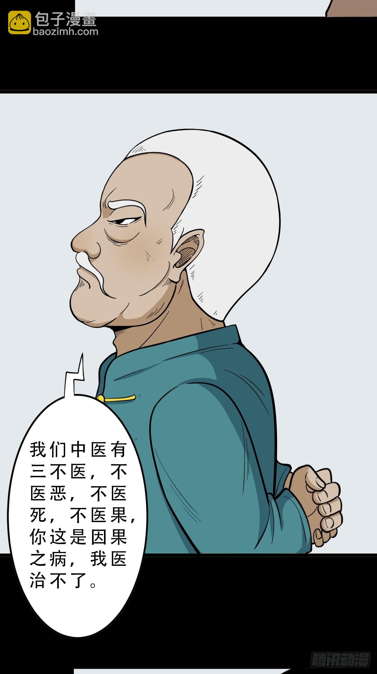 哭呜，哭呜！70