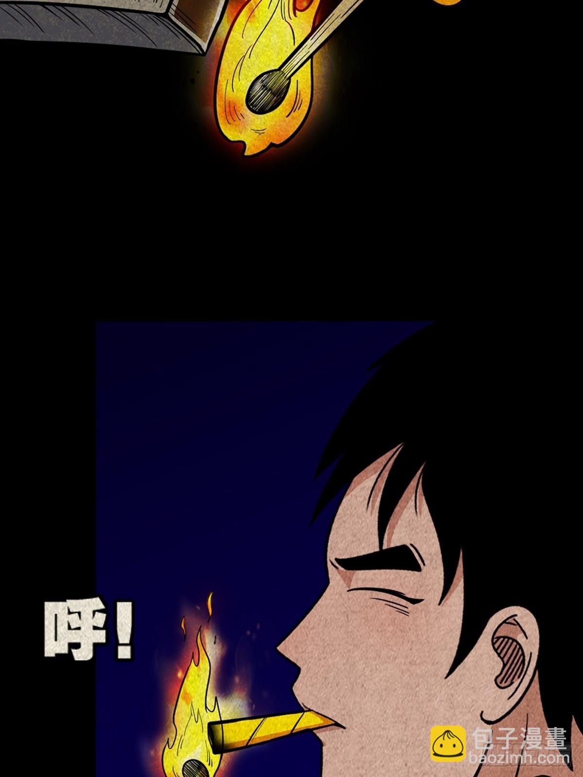 昴日星官46
