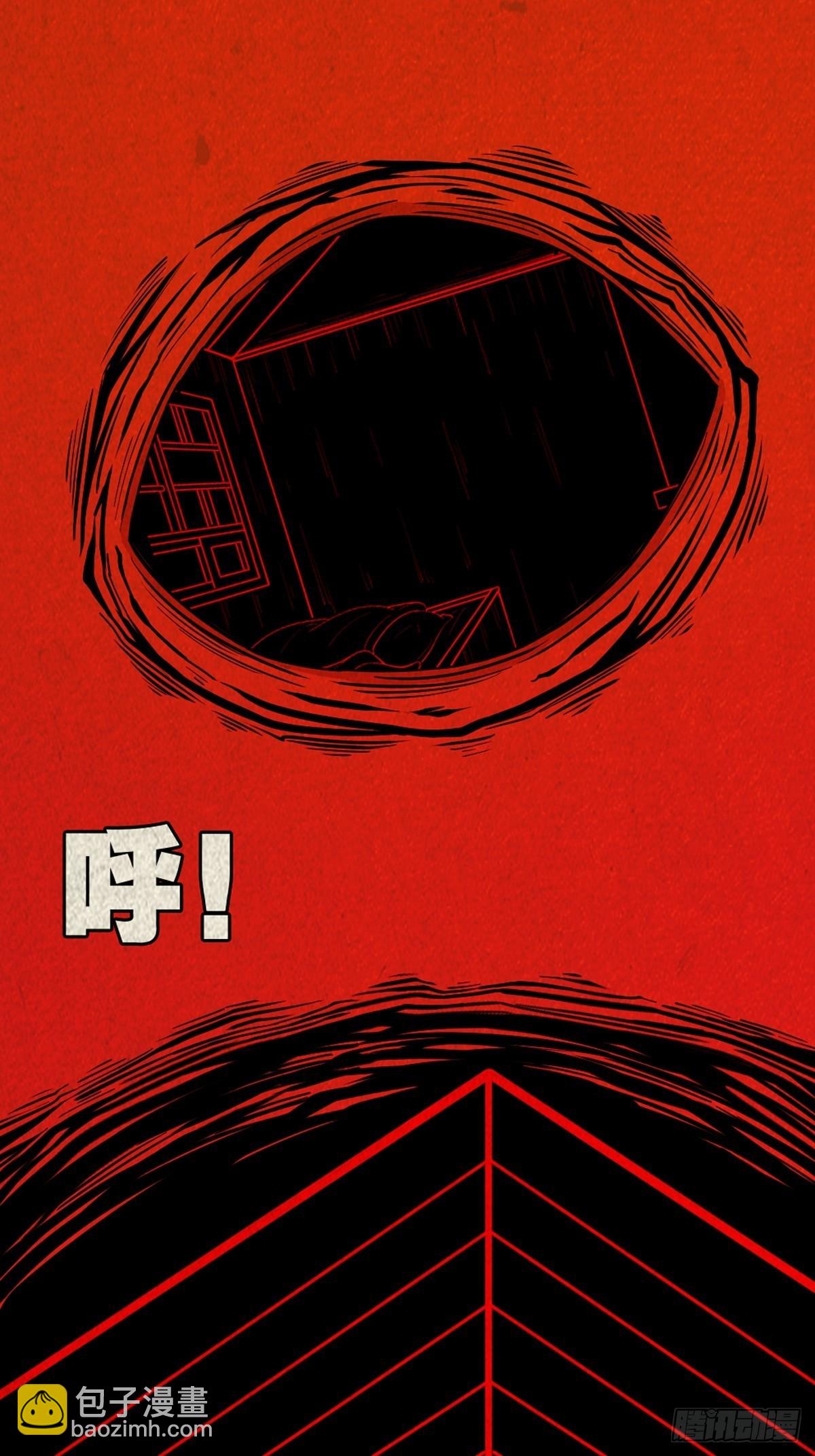 昴日星官56