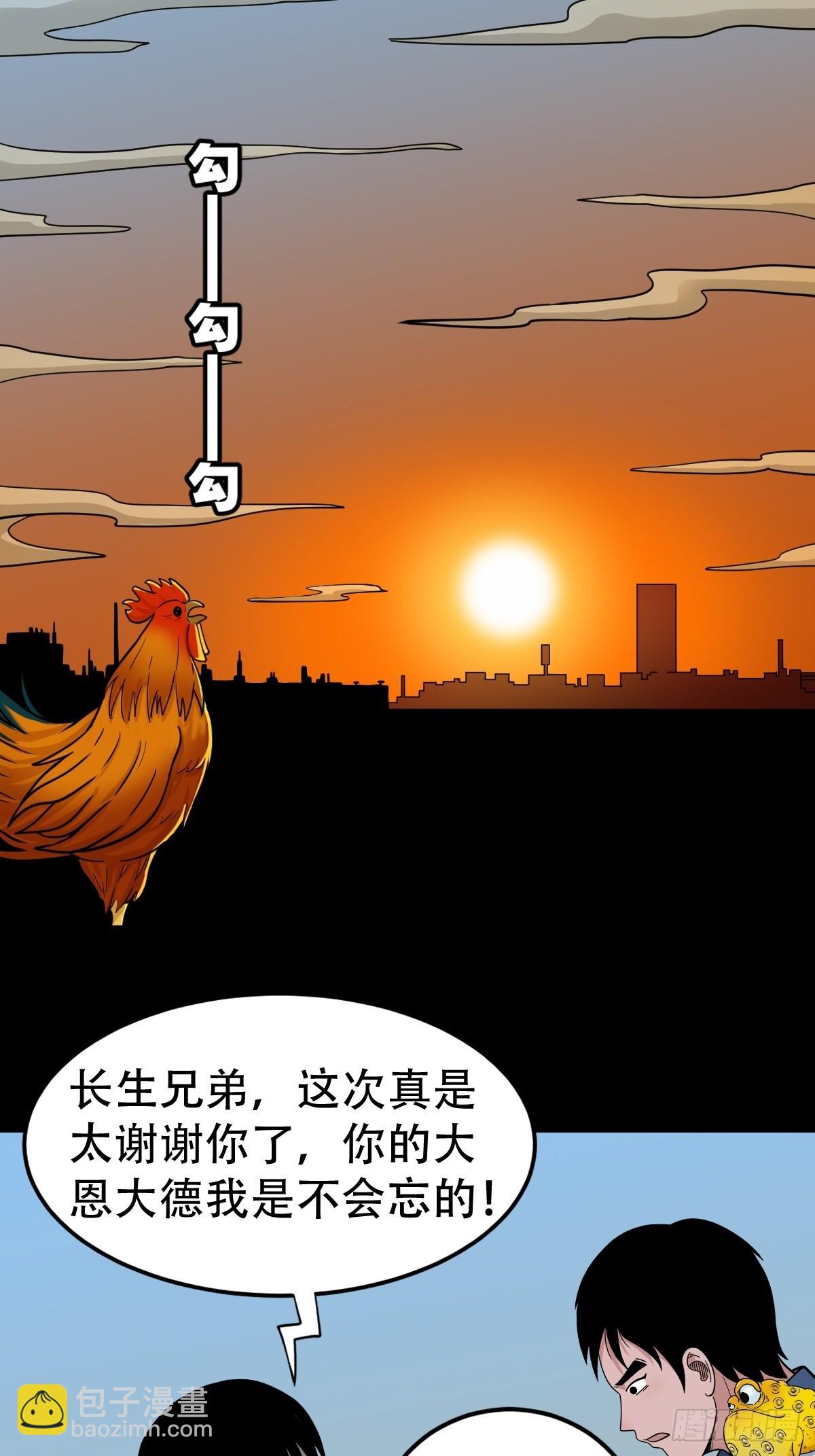 双校桥1