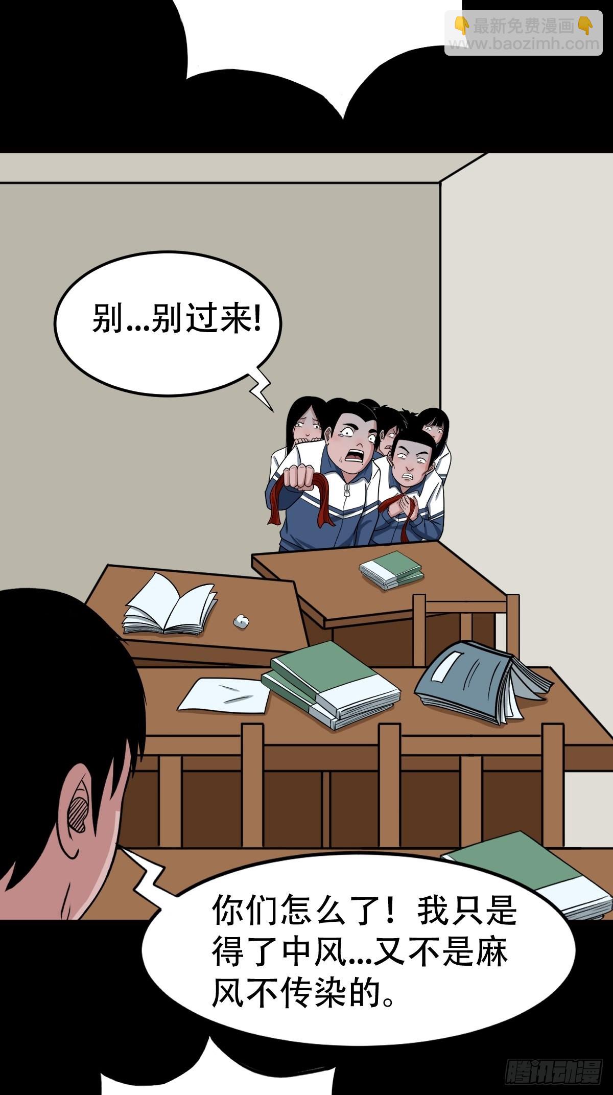 双校桥18