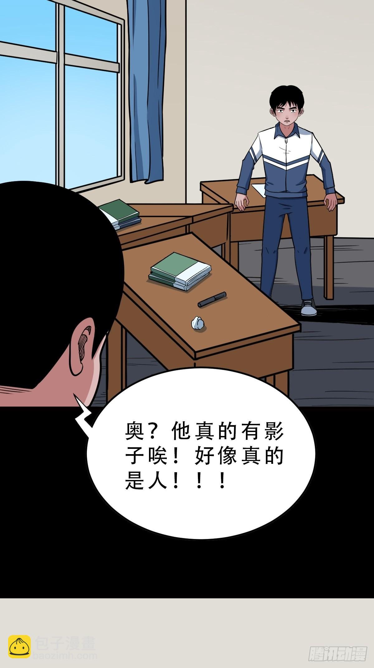 双校桥22