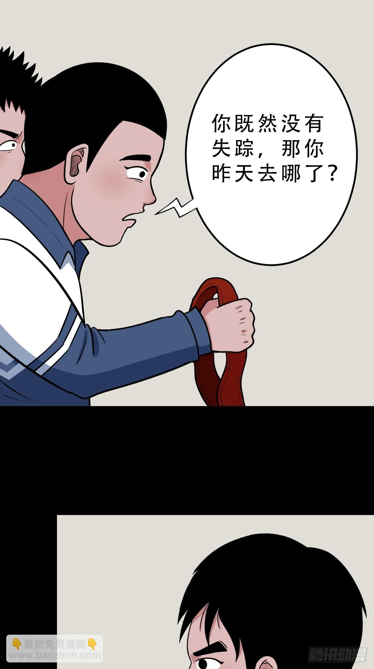 双校桥23
