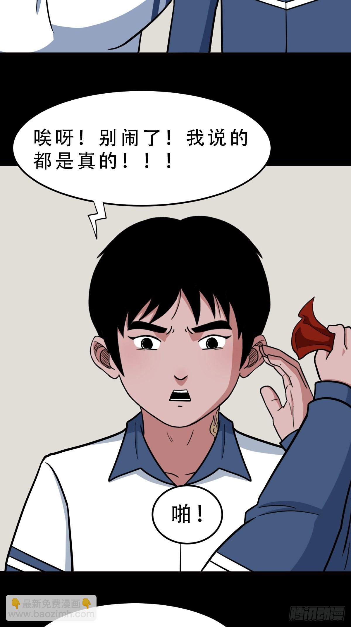 双校桥25