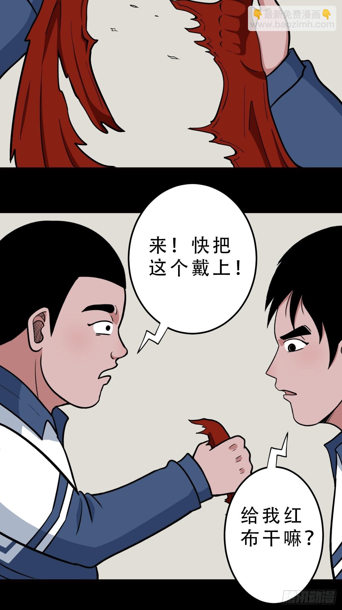双校桥27