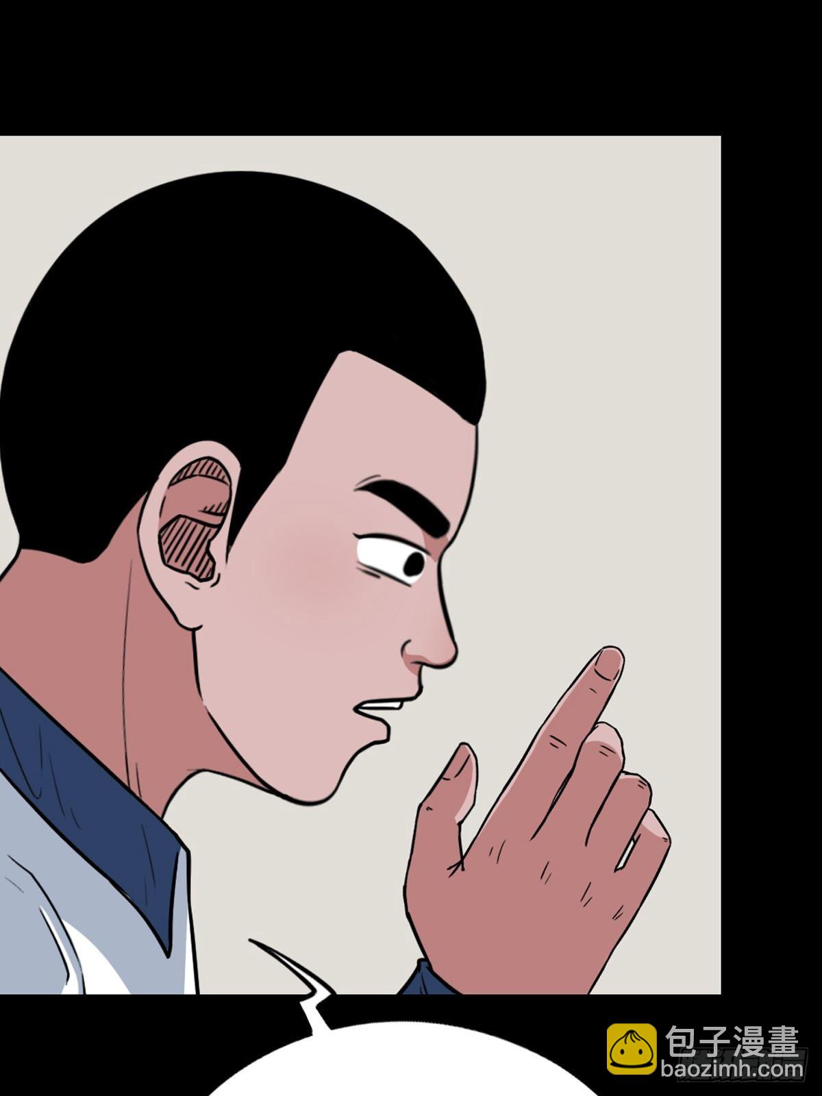 双校桥29