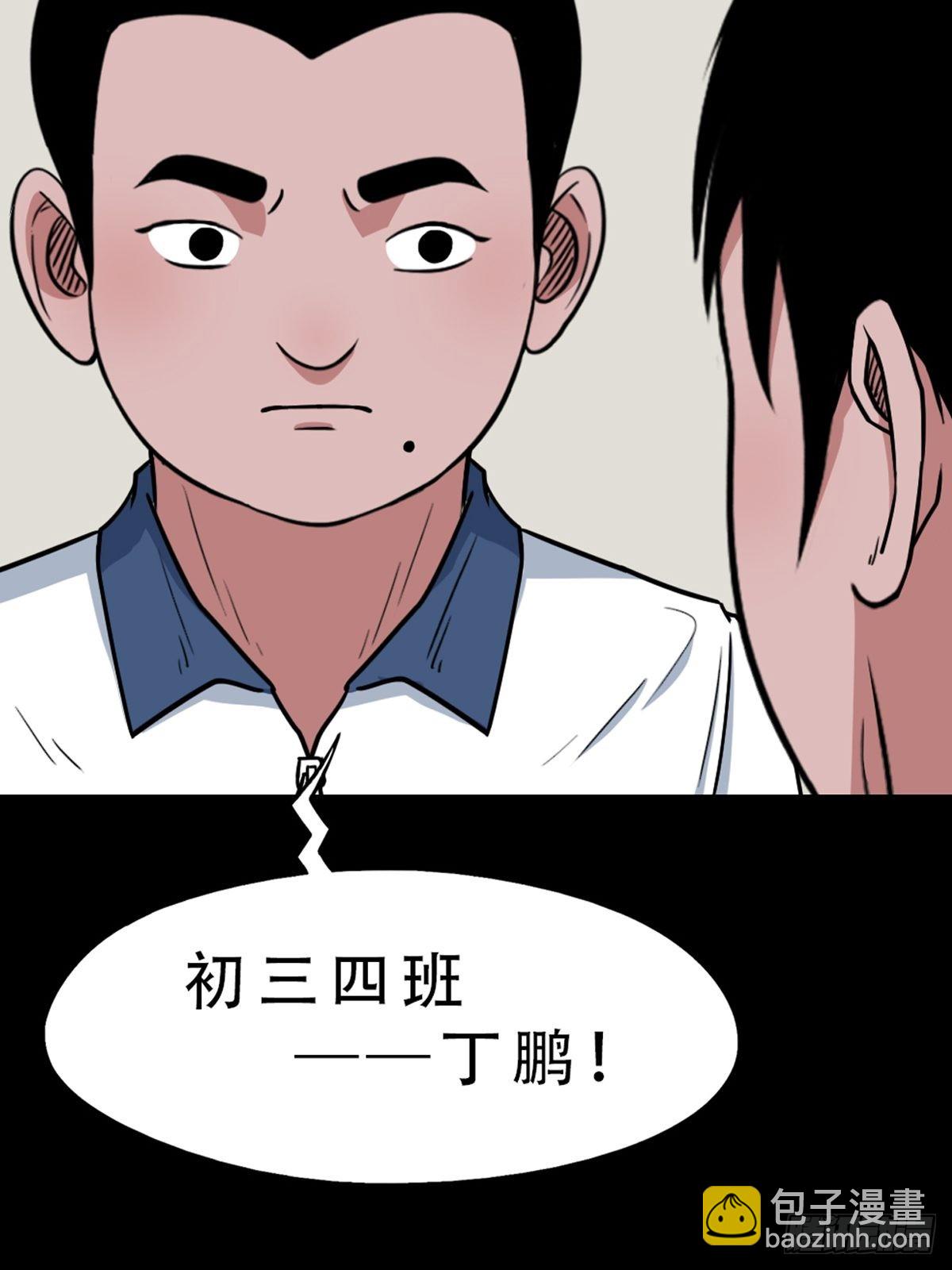双校桥31