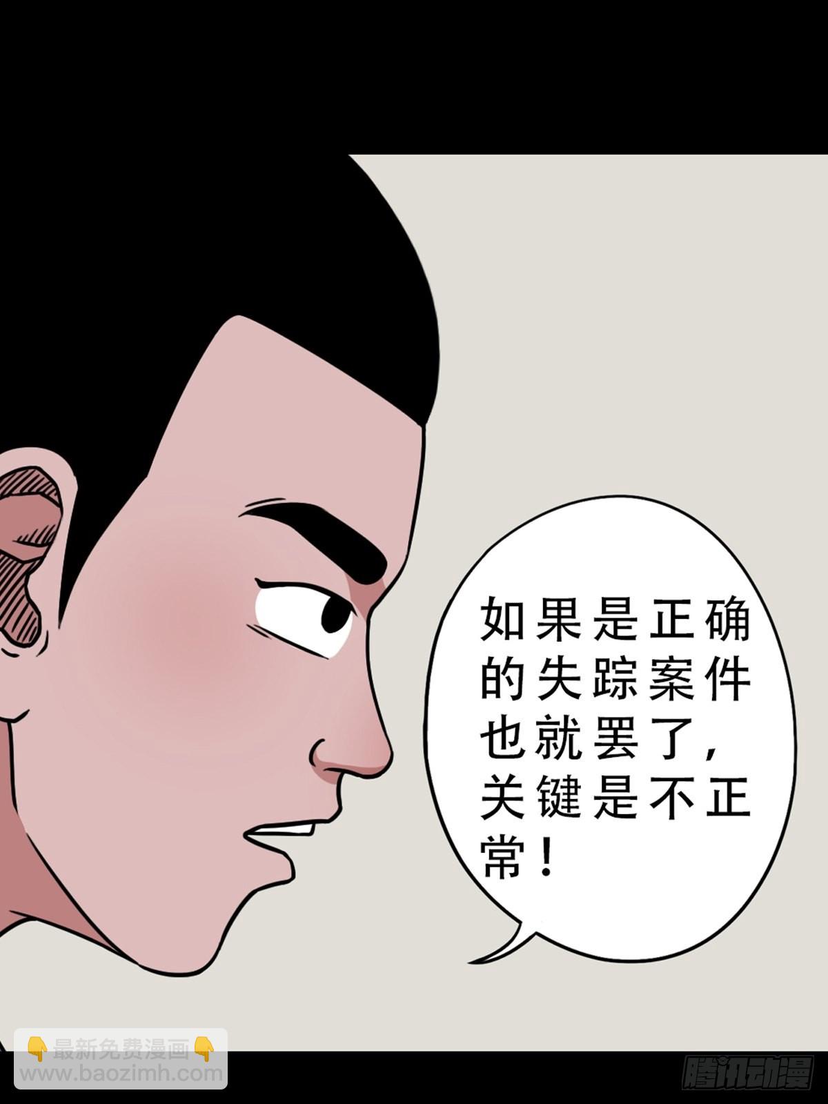 双校桥32