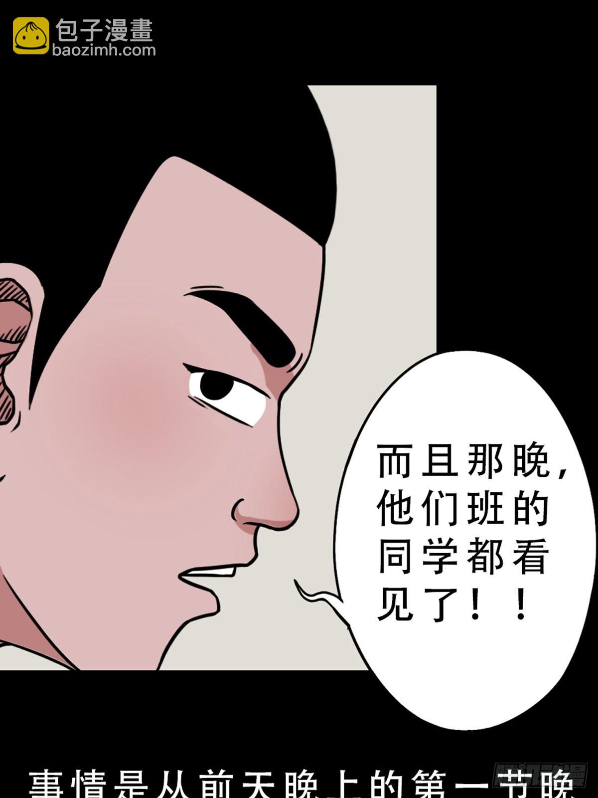 双校桥33