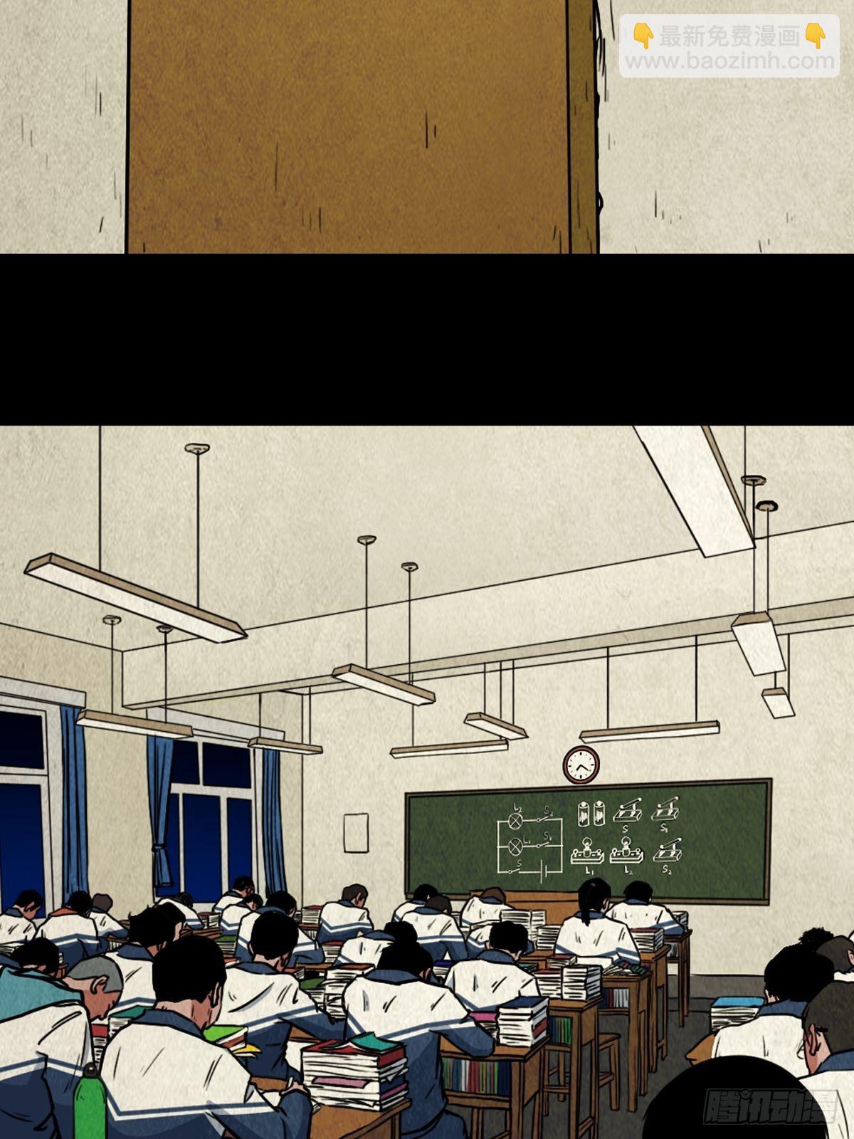 双校桥36