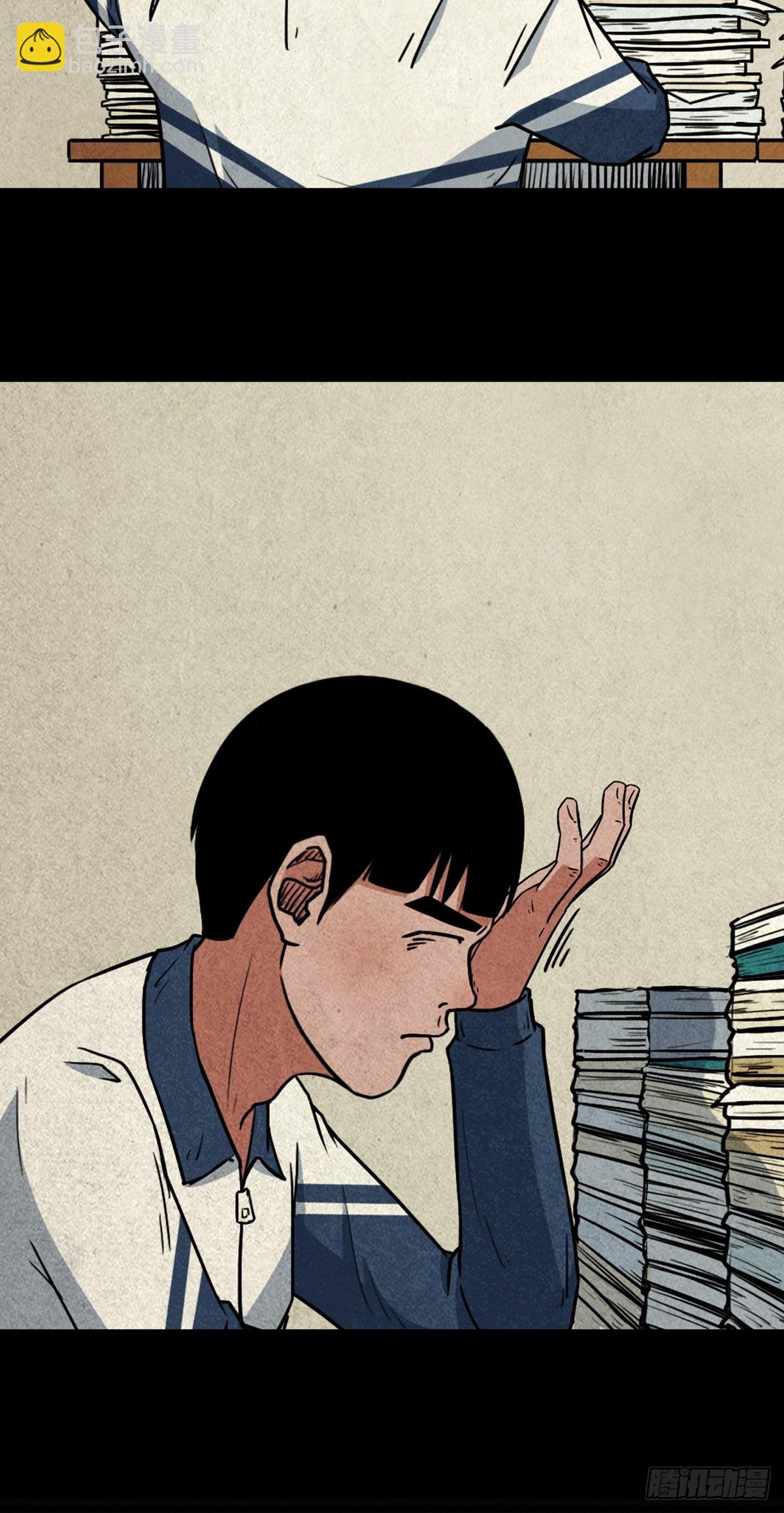双校桥38