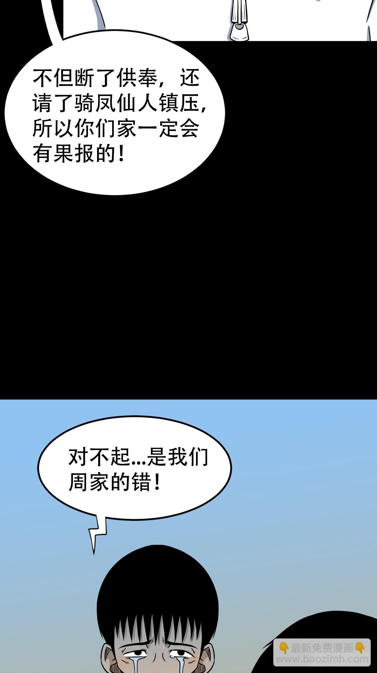 双校桥4