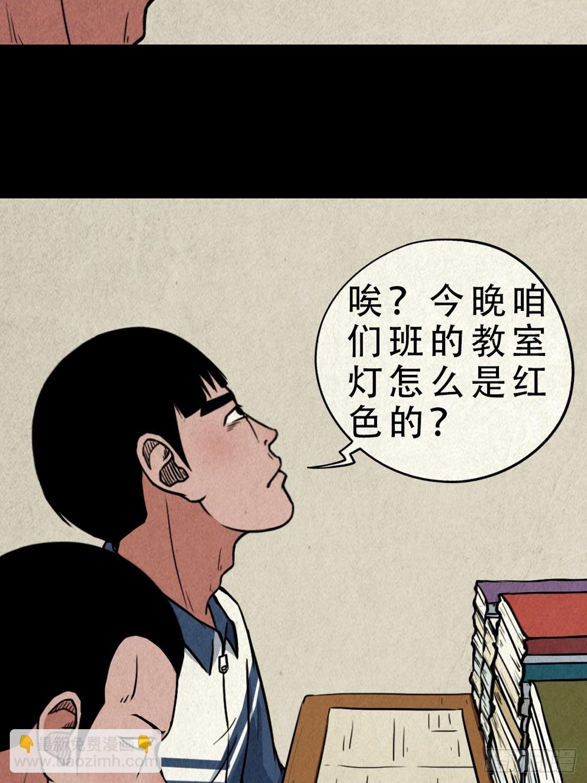 双校桥40