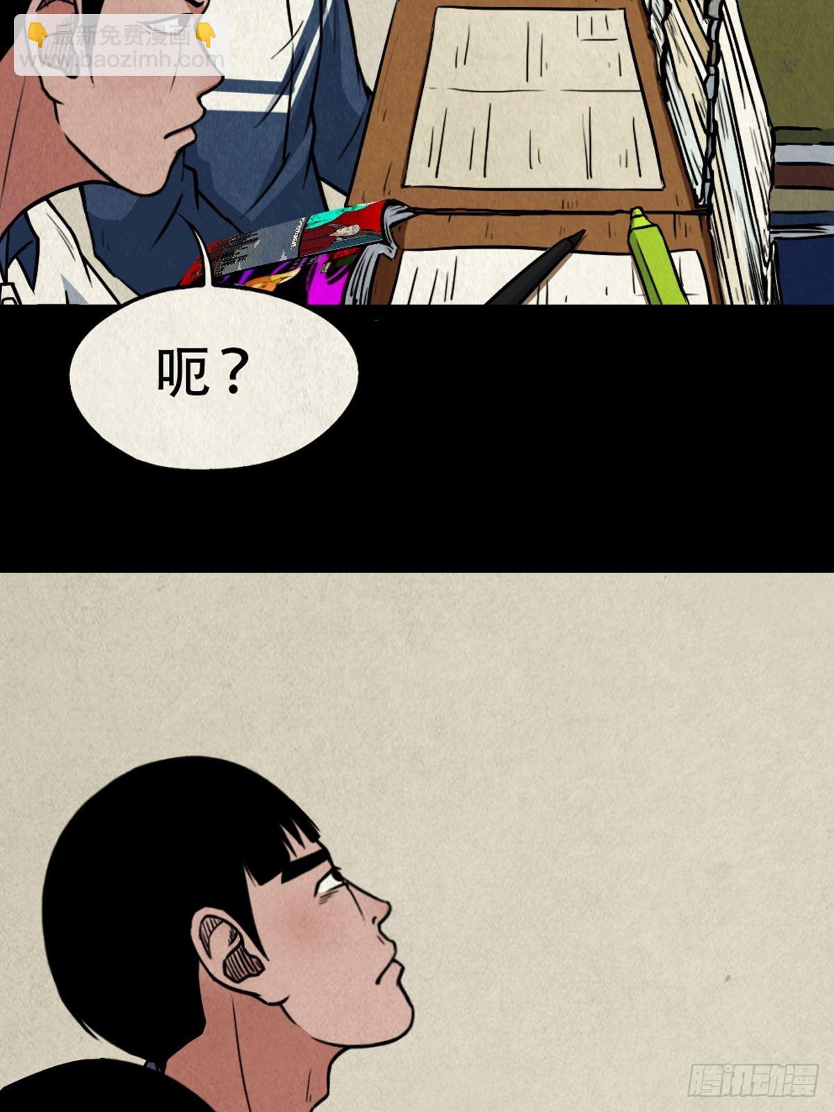 双校桥42