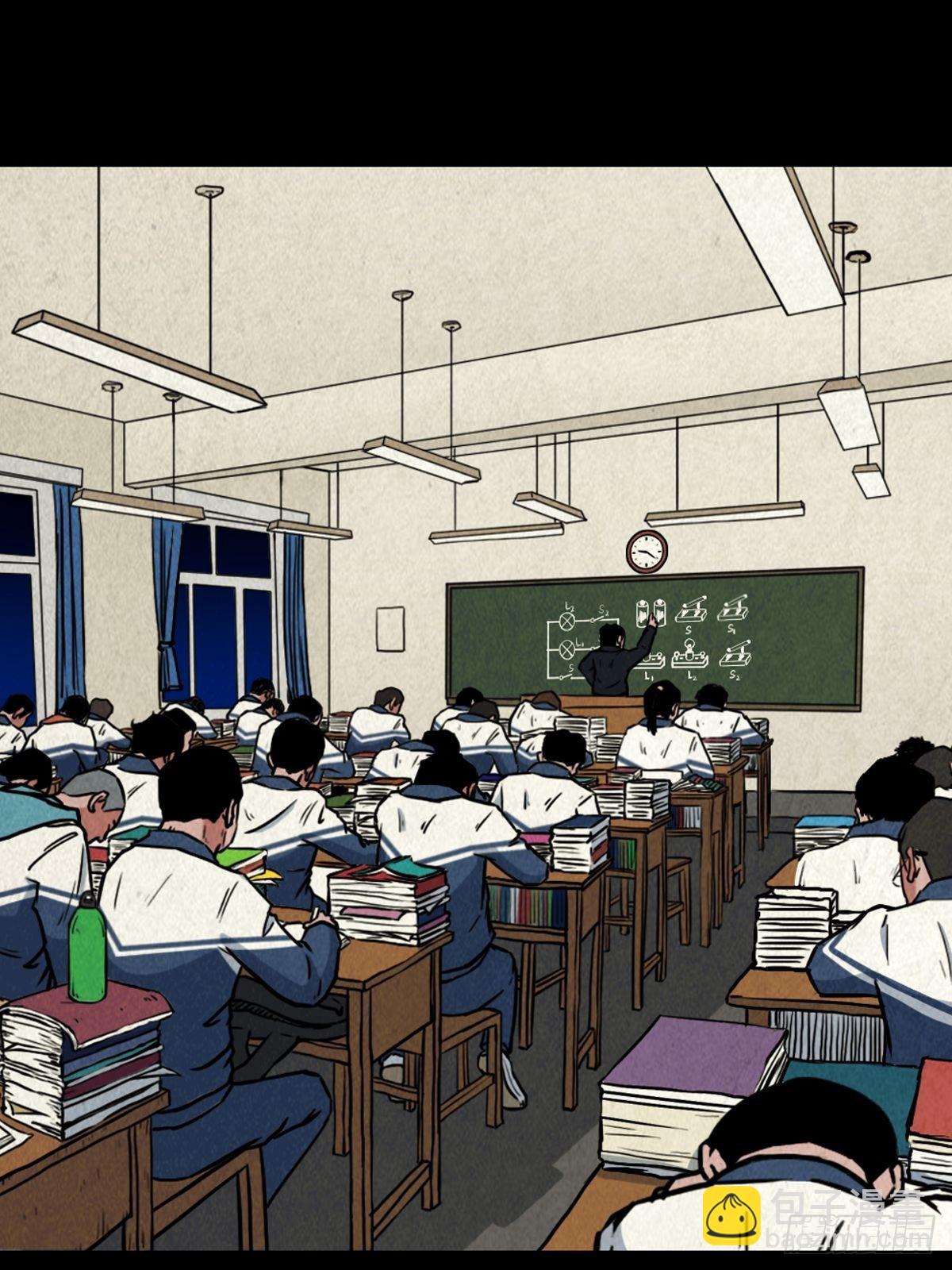 双校桥46