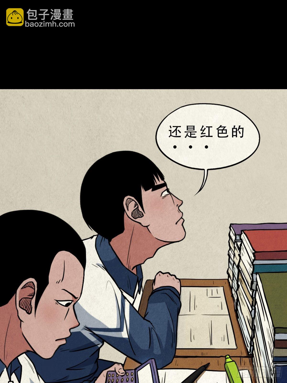 双校桥48