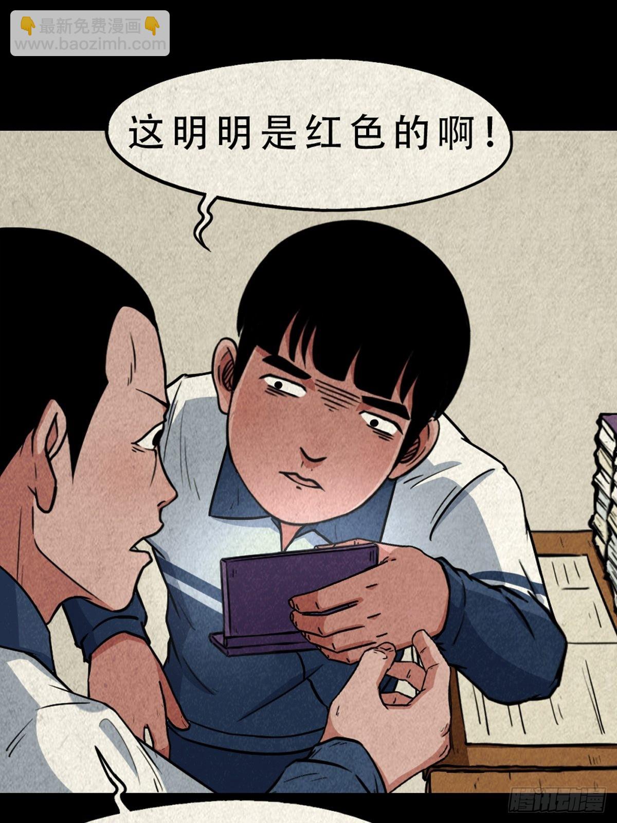 双校桥54