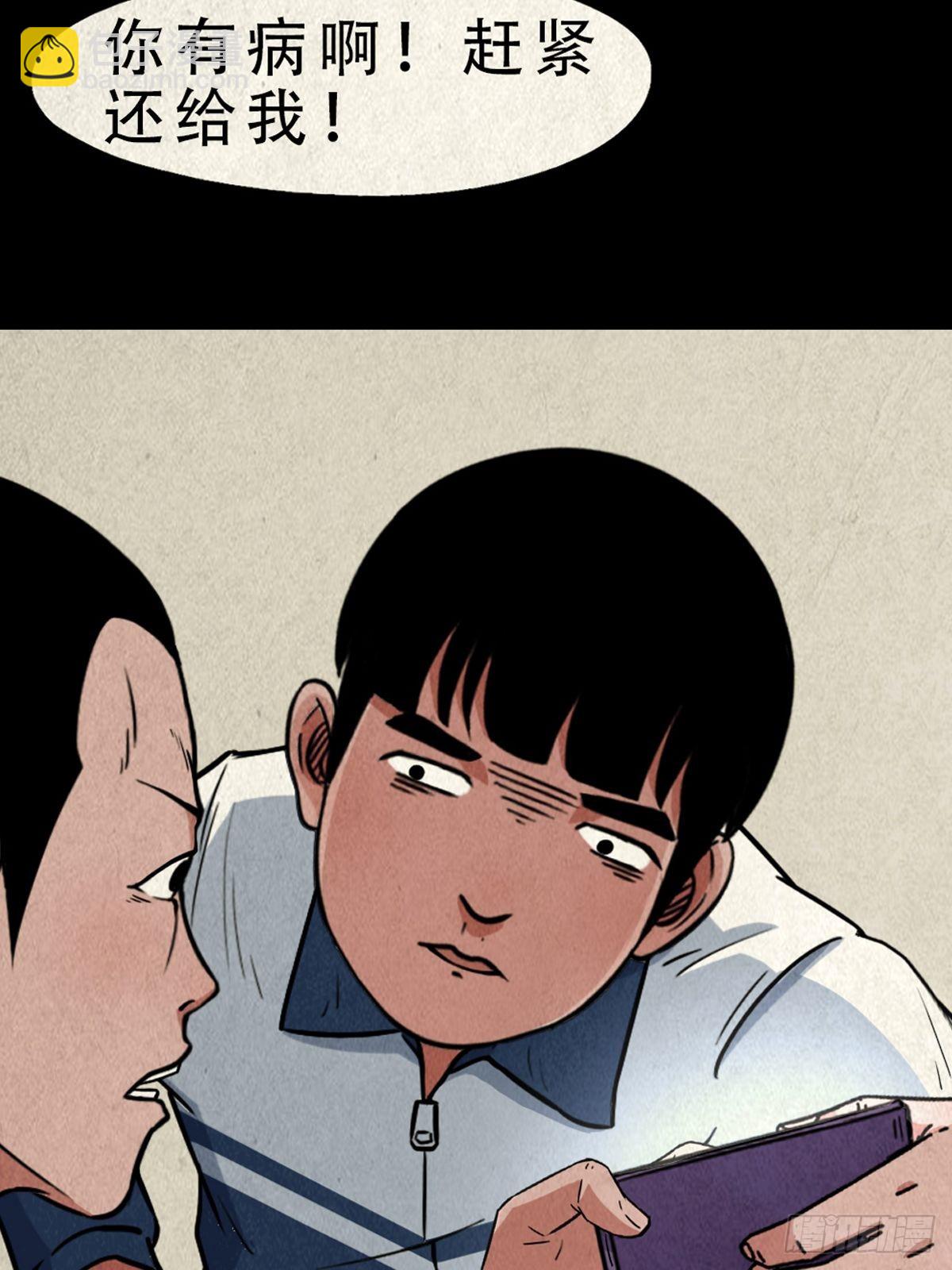 双校桥55