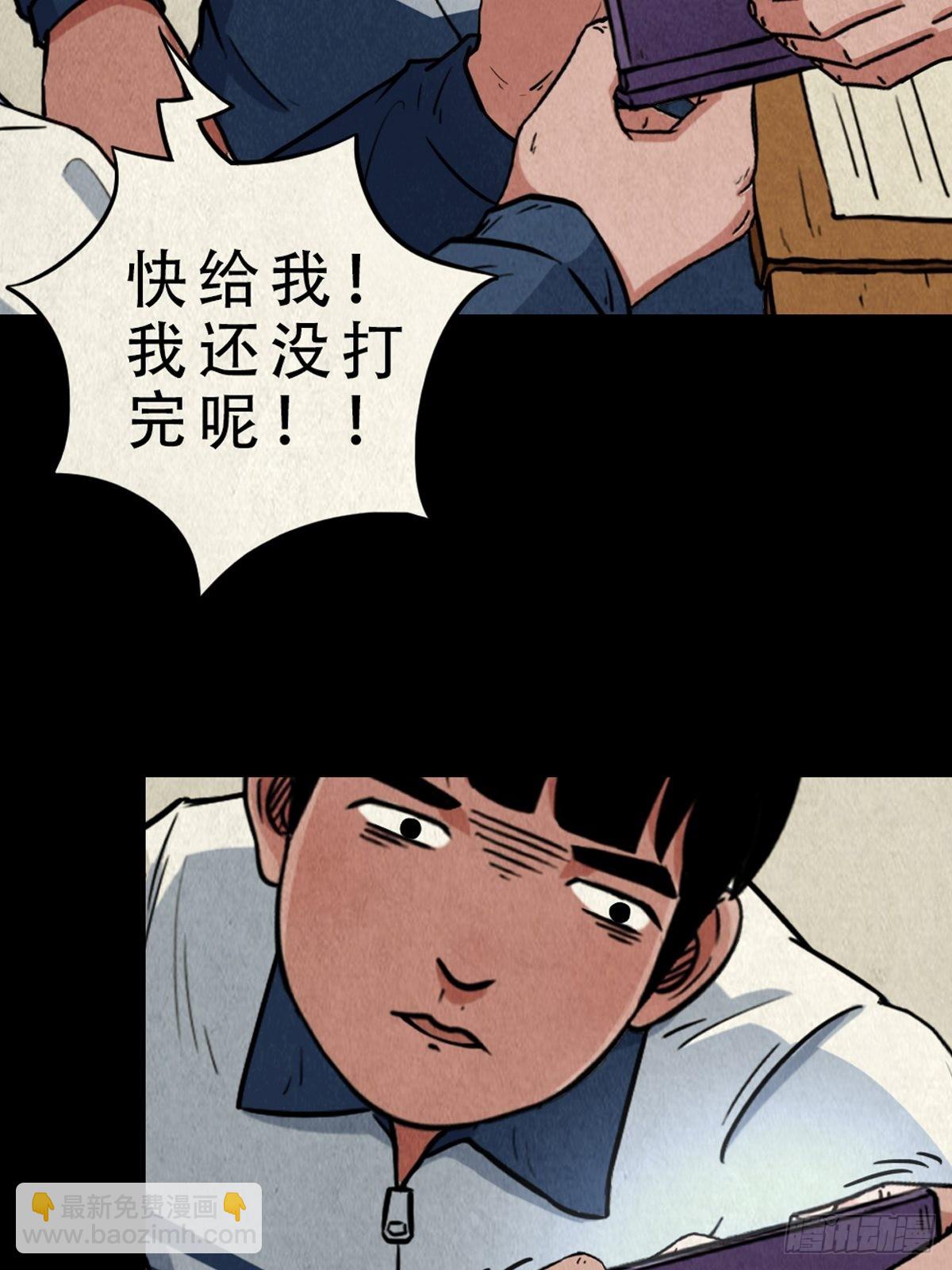 双校桥56