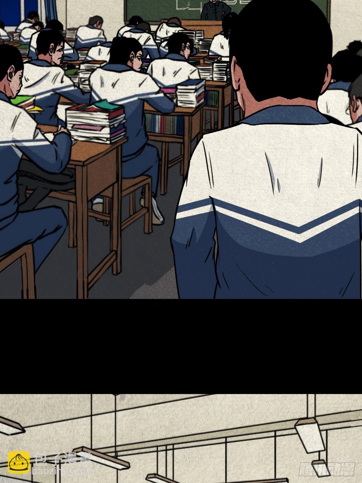 双校桥59