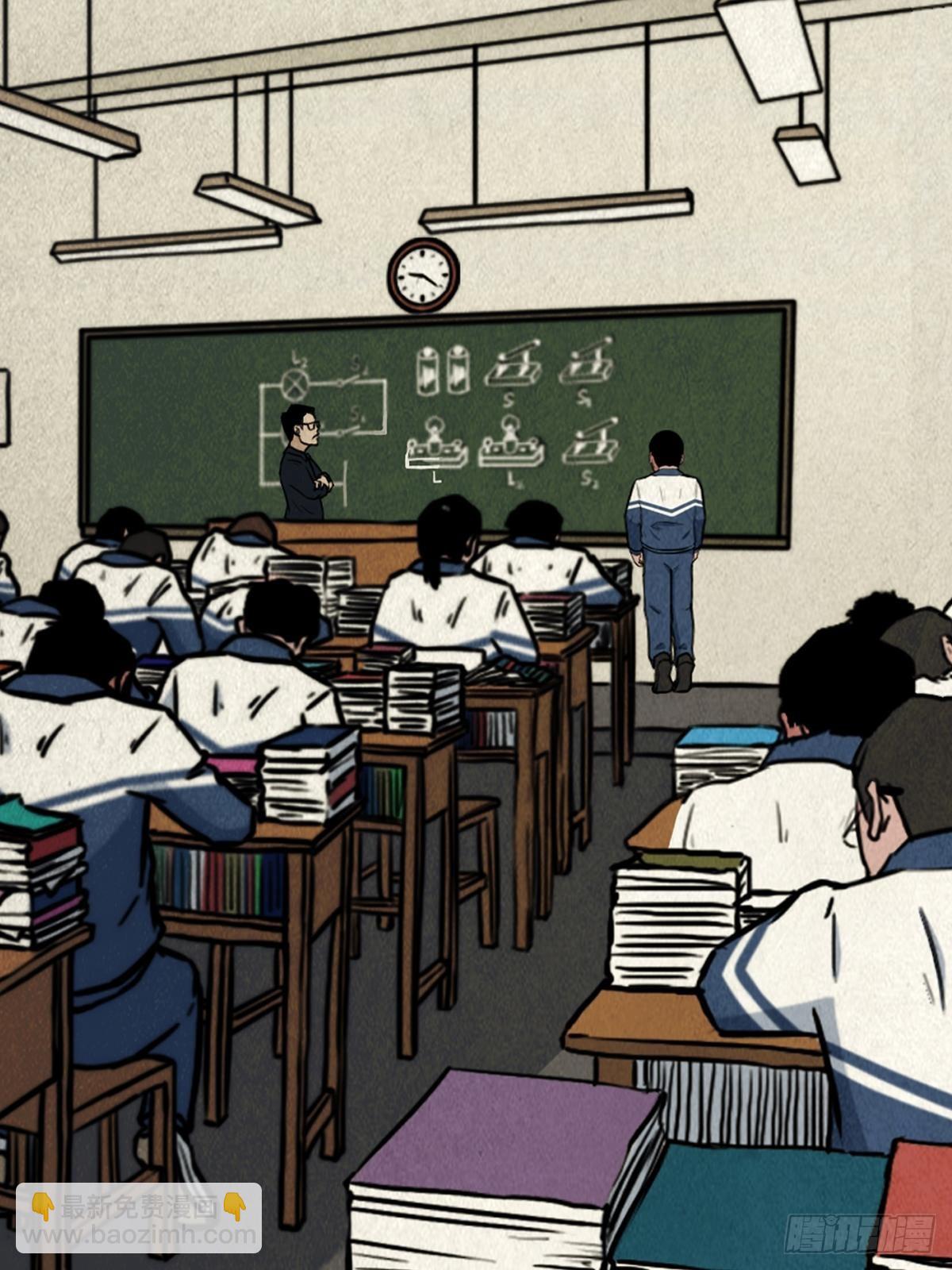 双校桥61