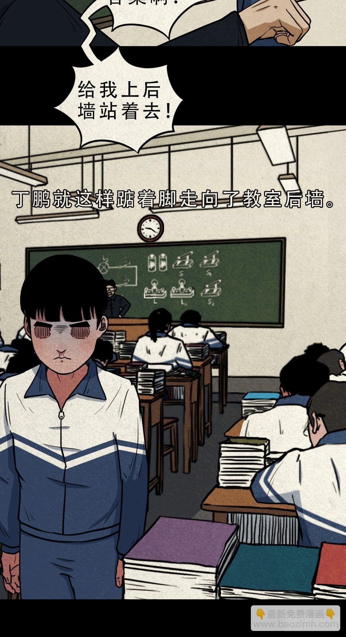 双校桥64