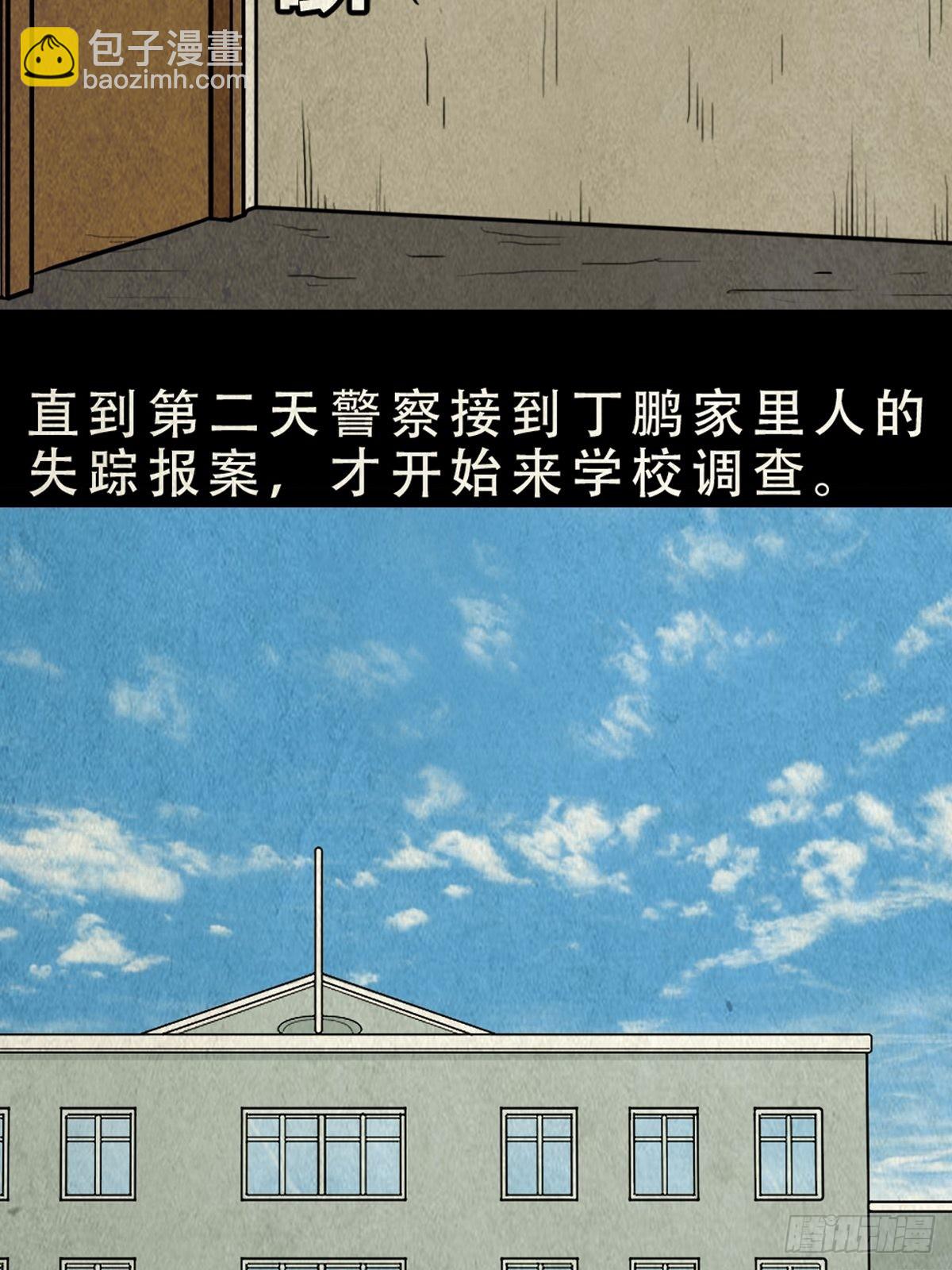 双校桥67