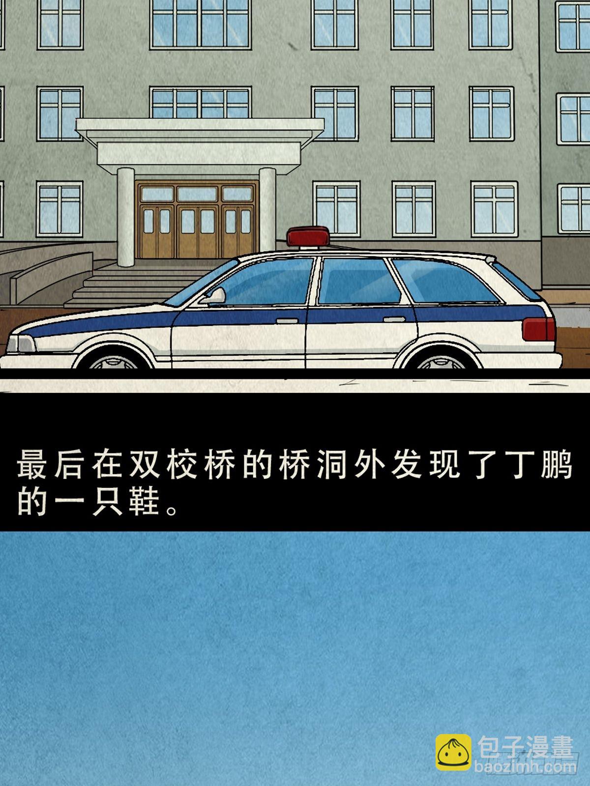 双校桥68