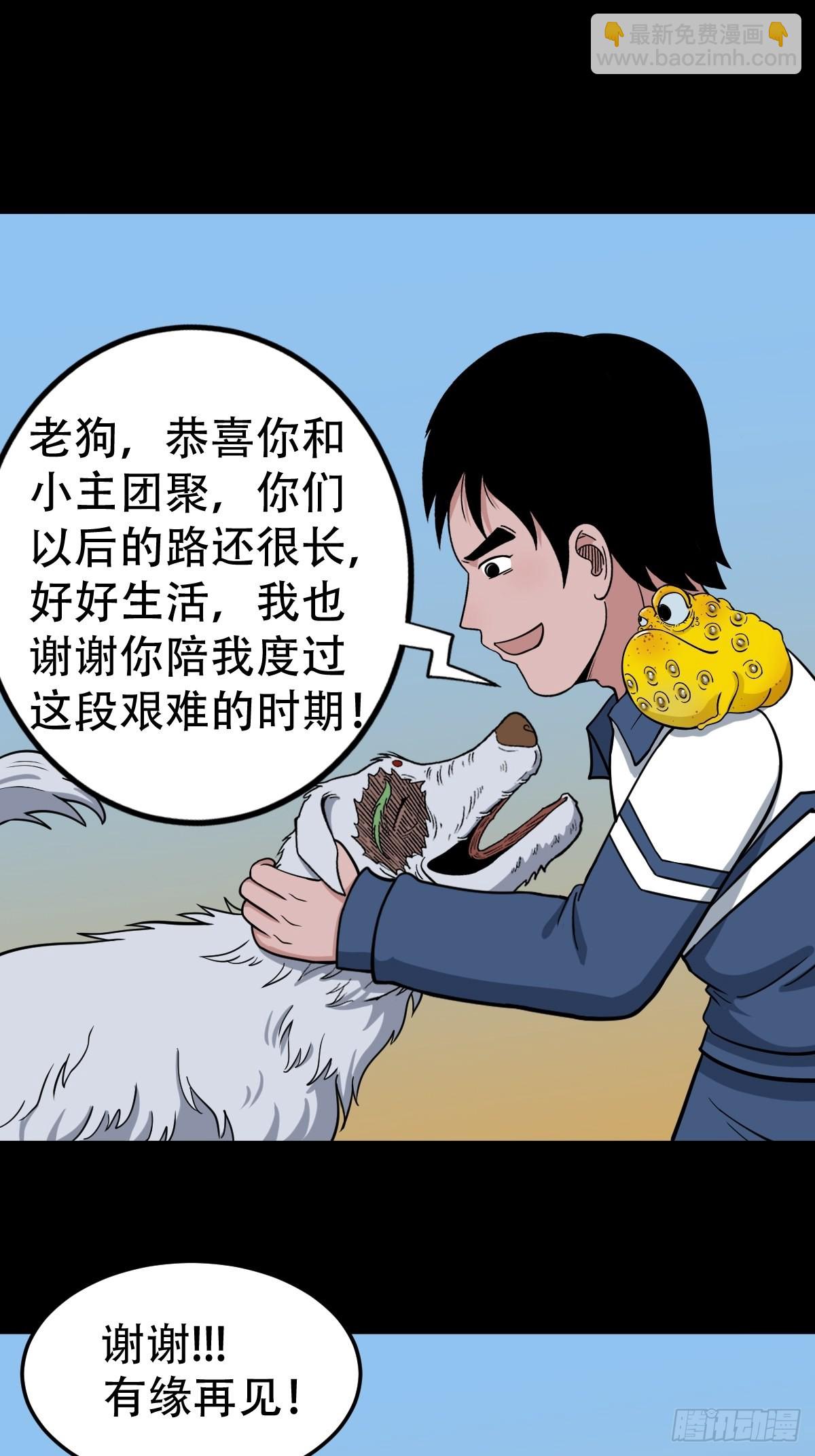 双校桥7