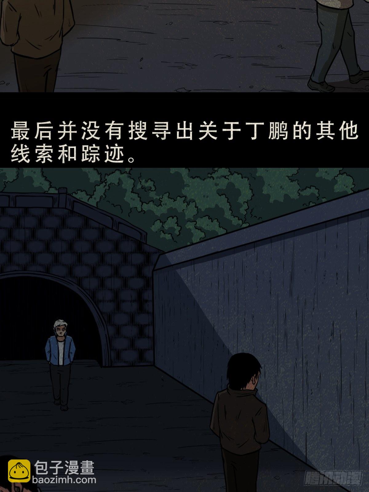双校桥71