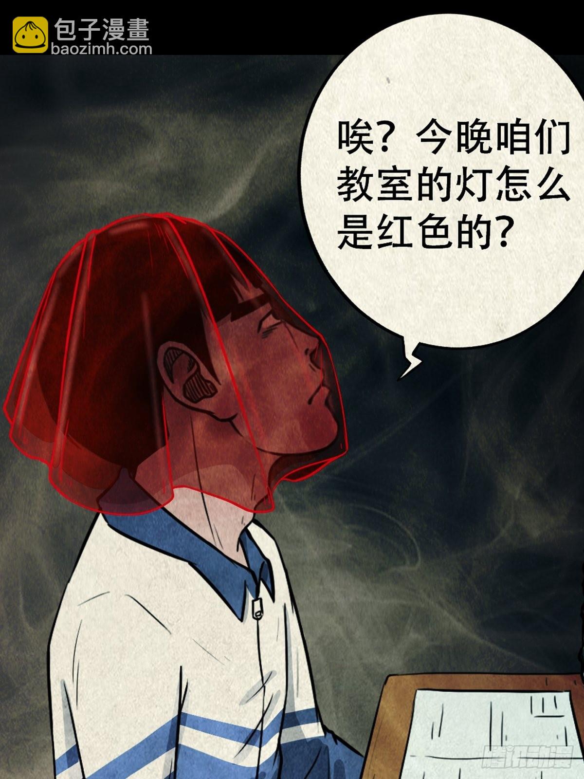双校桥74