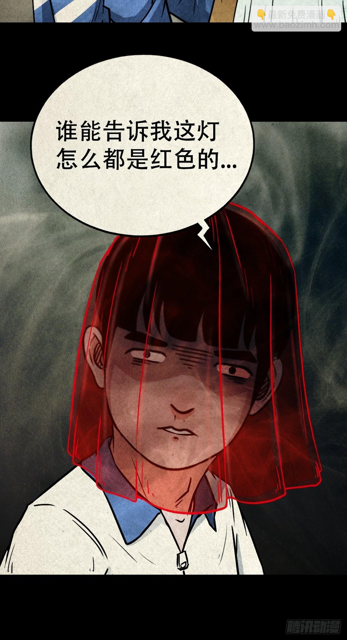 双校桥75