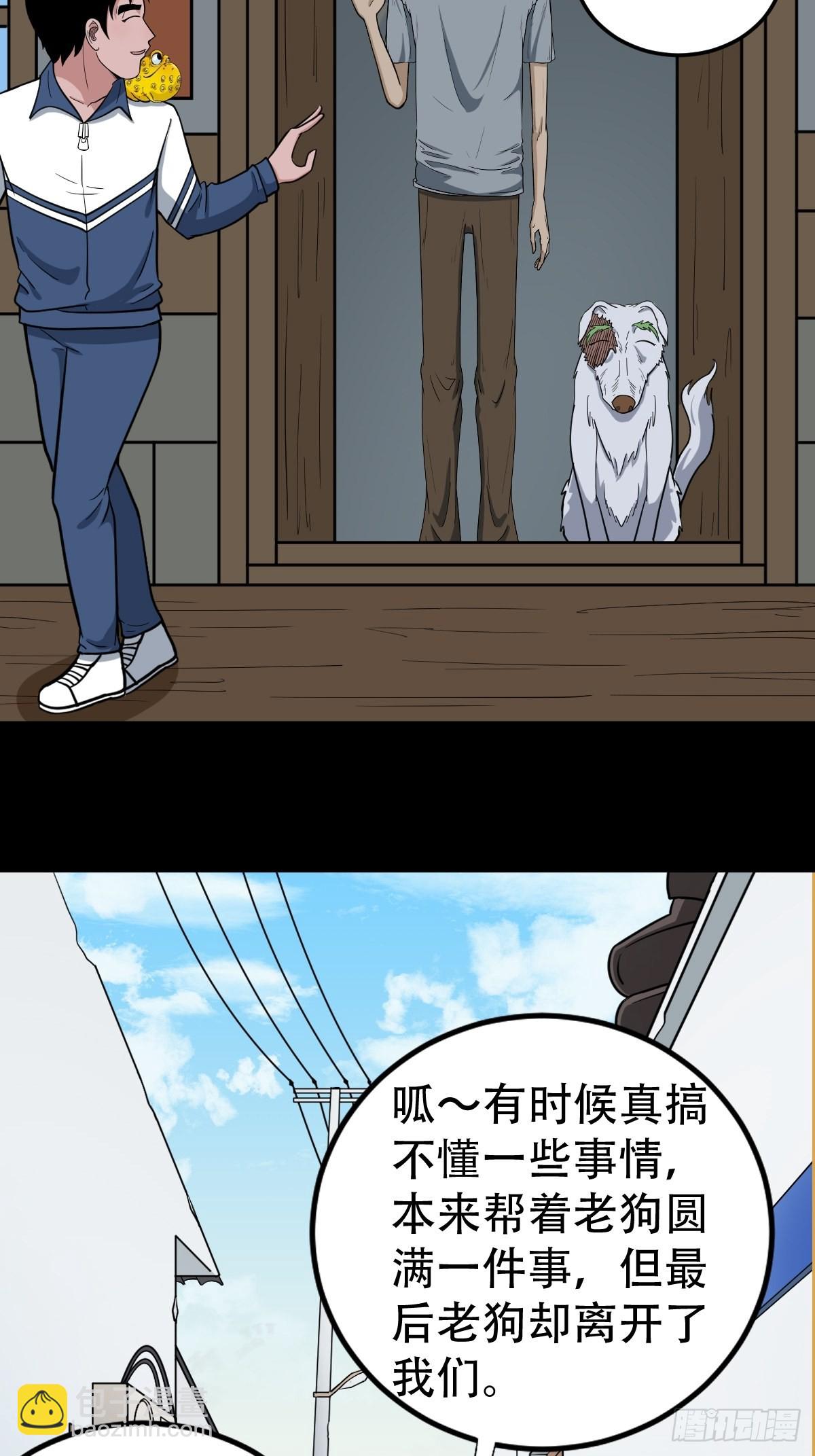 双校桥9