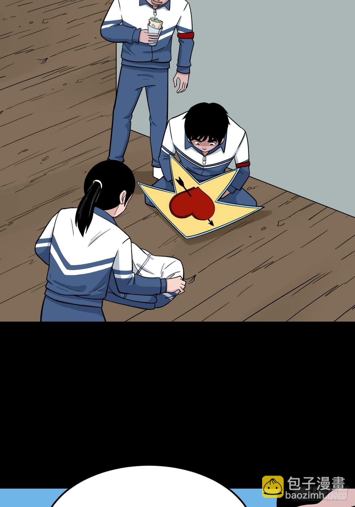 打拾寻人（下）14