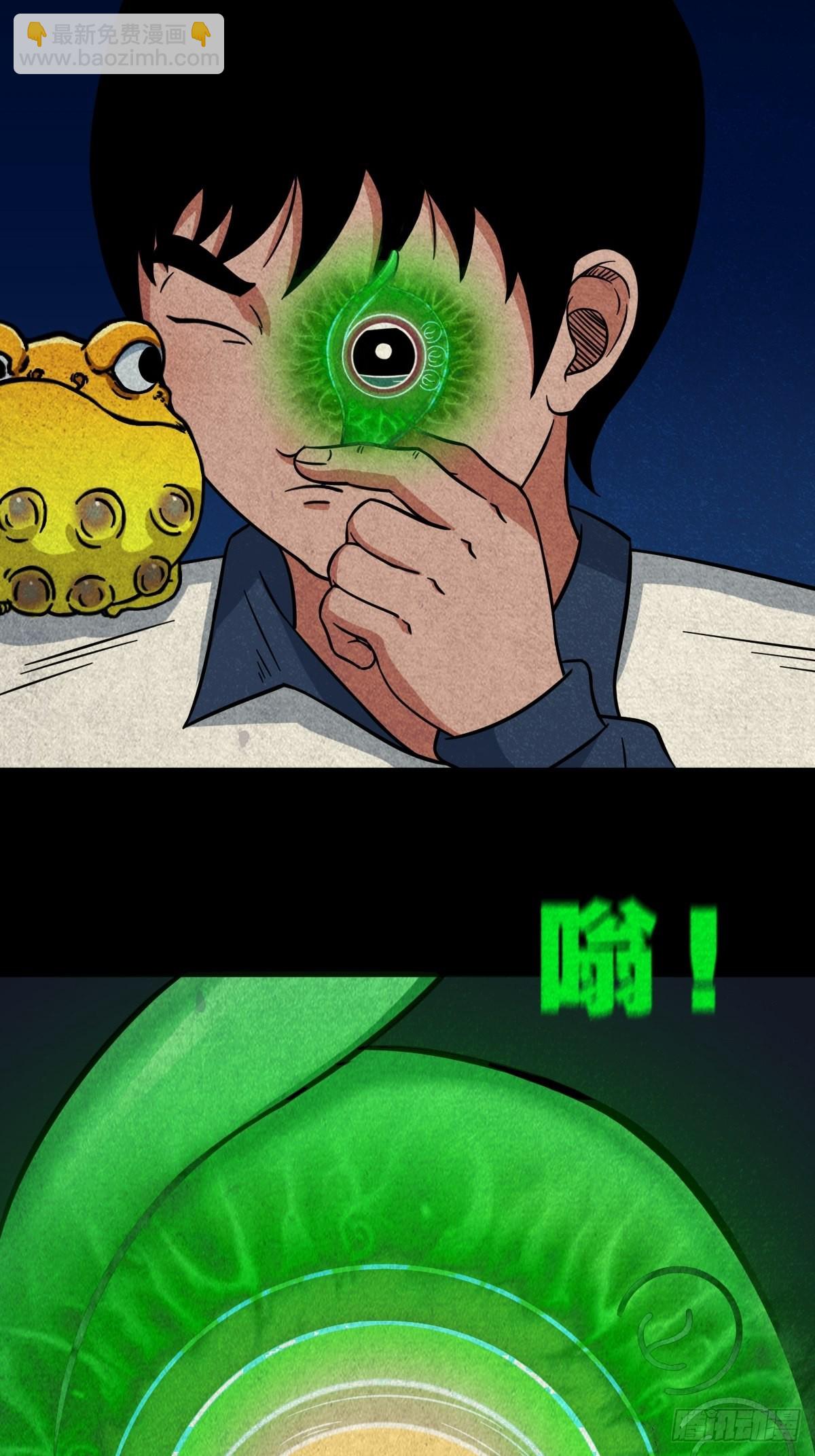 元尘宫17