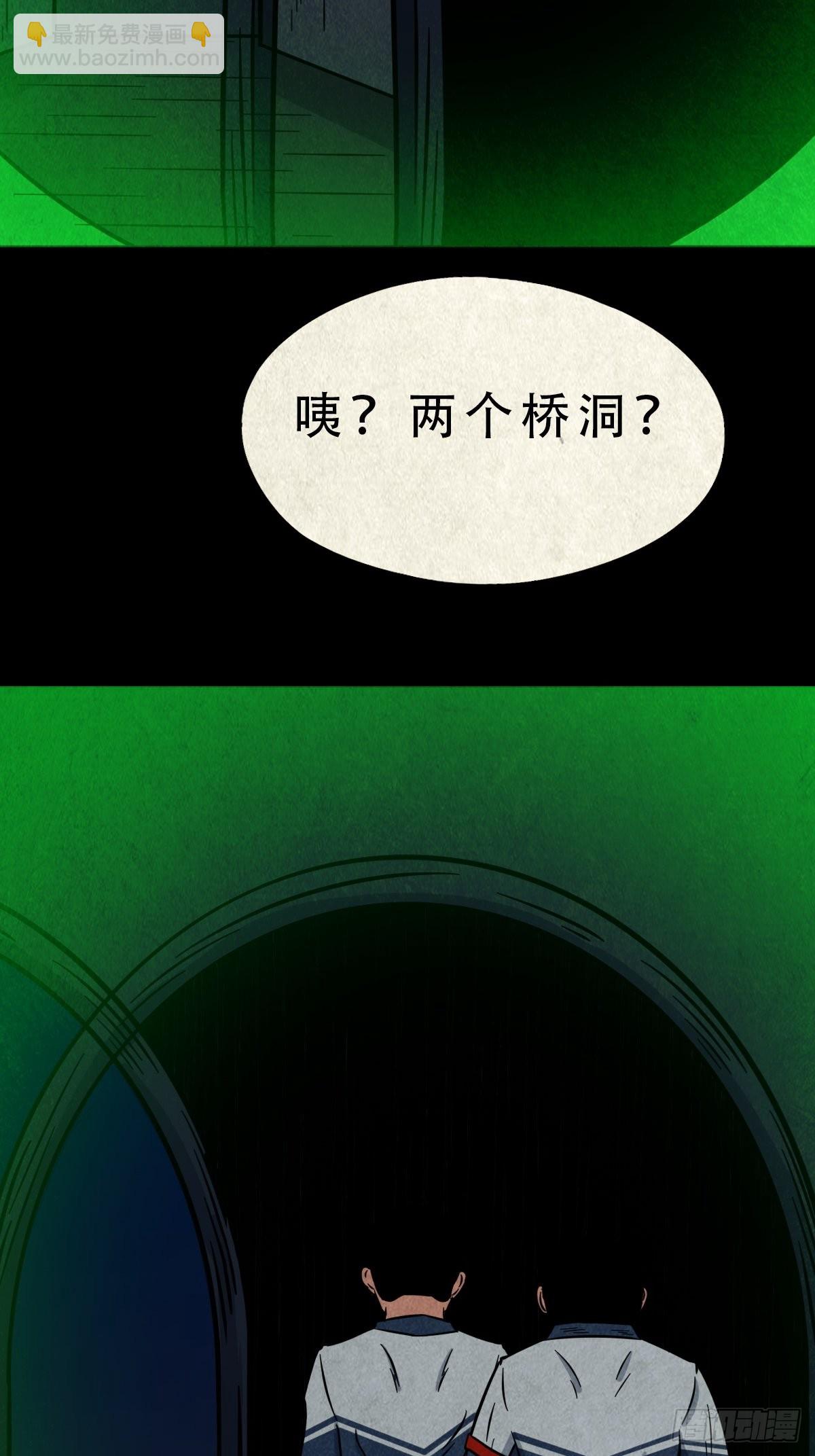 元尘宫19