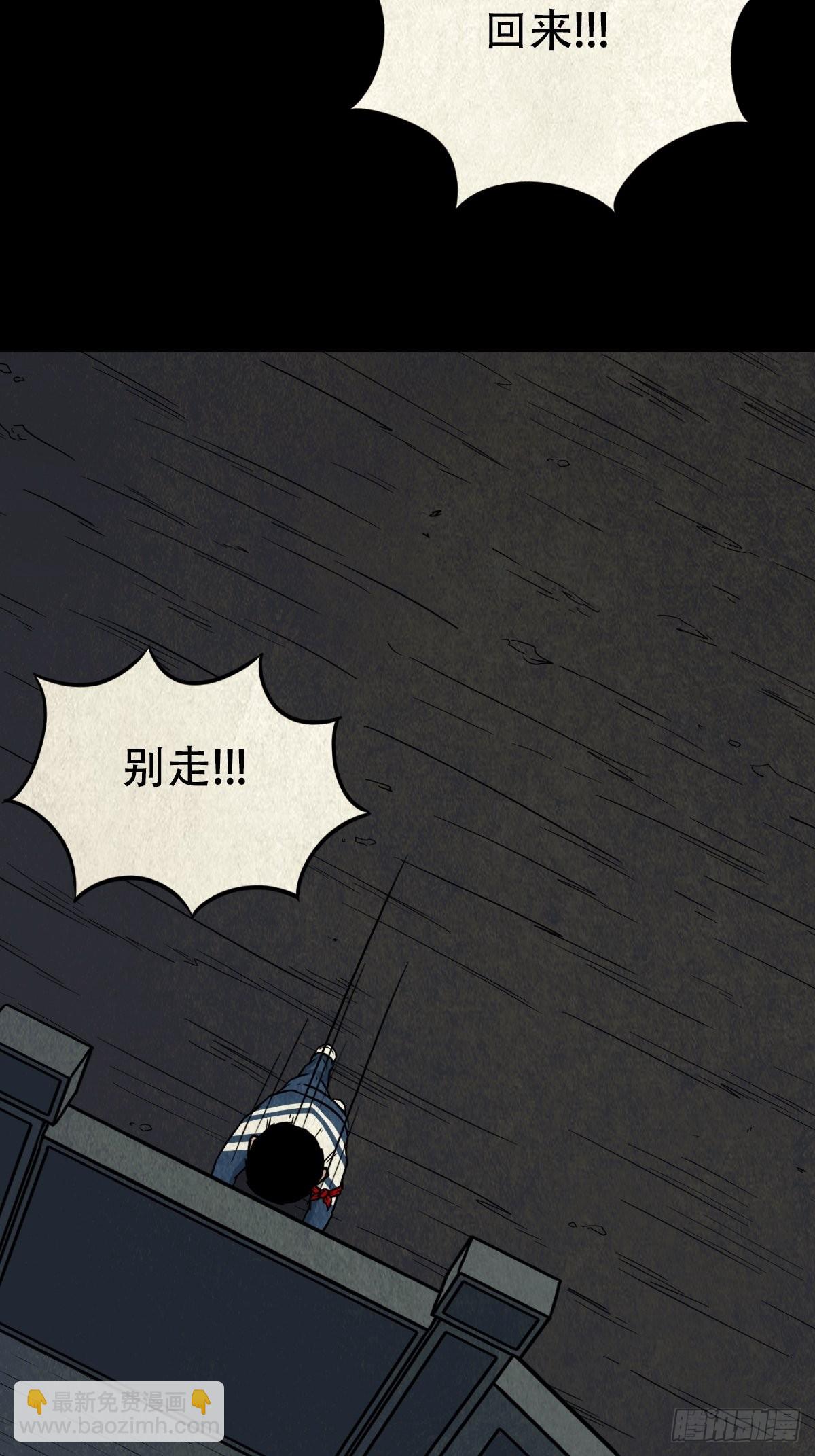 元尘宫26